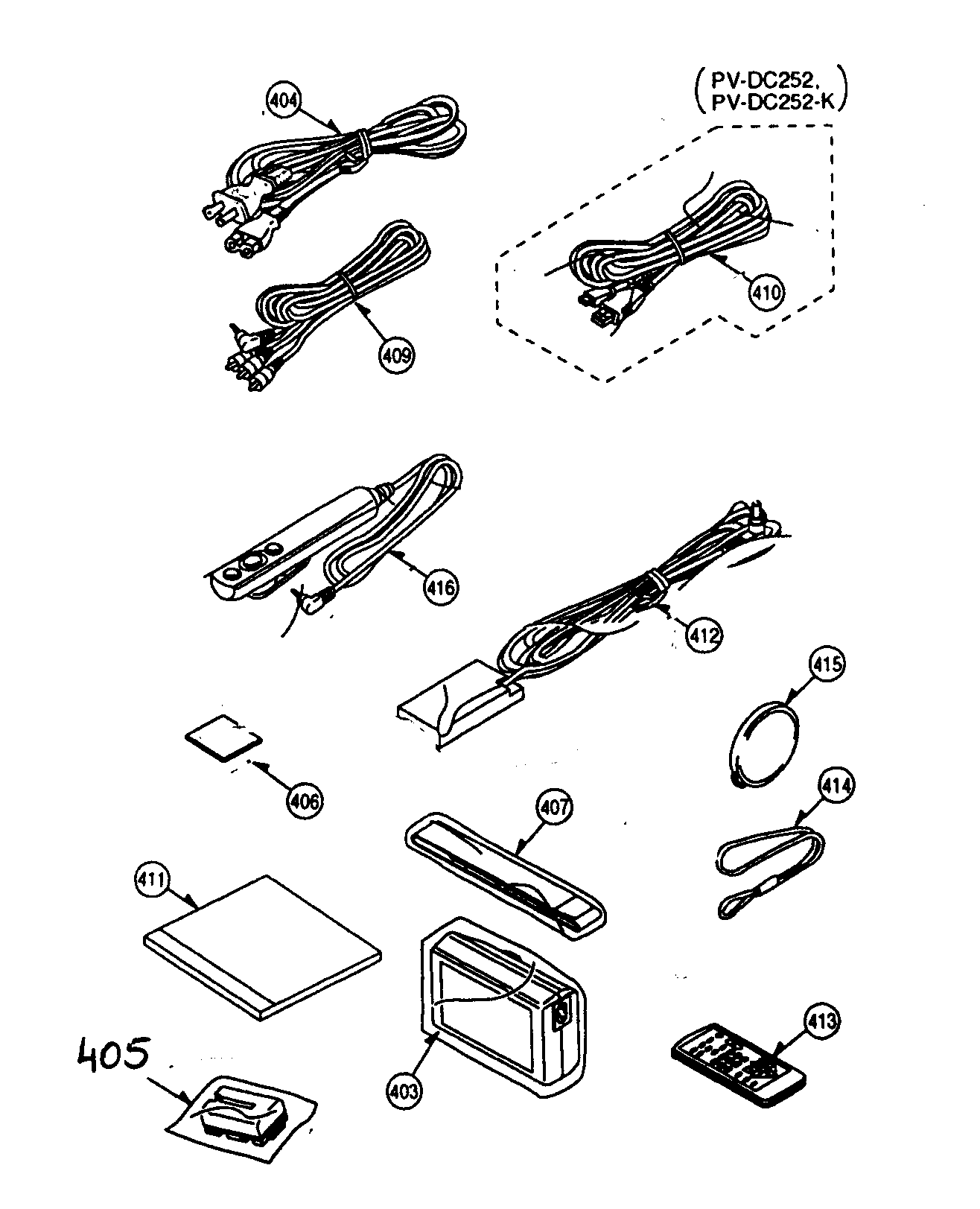 Panasonic PV-DC252 accessory diagram