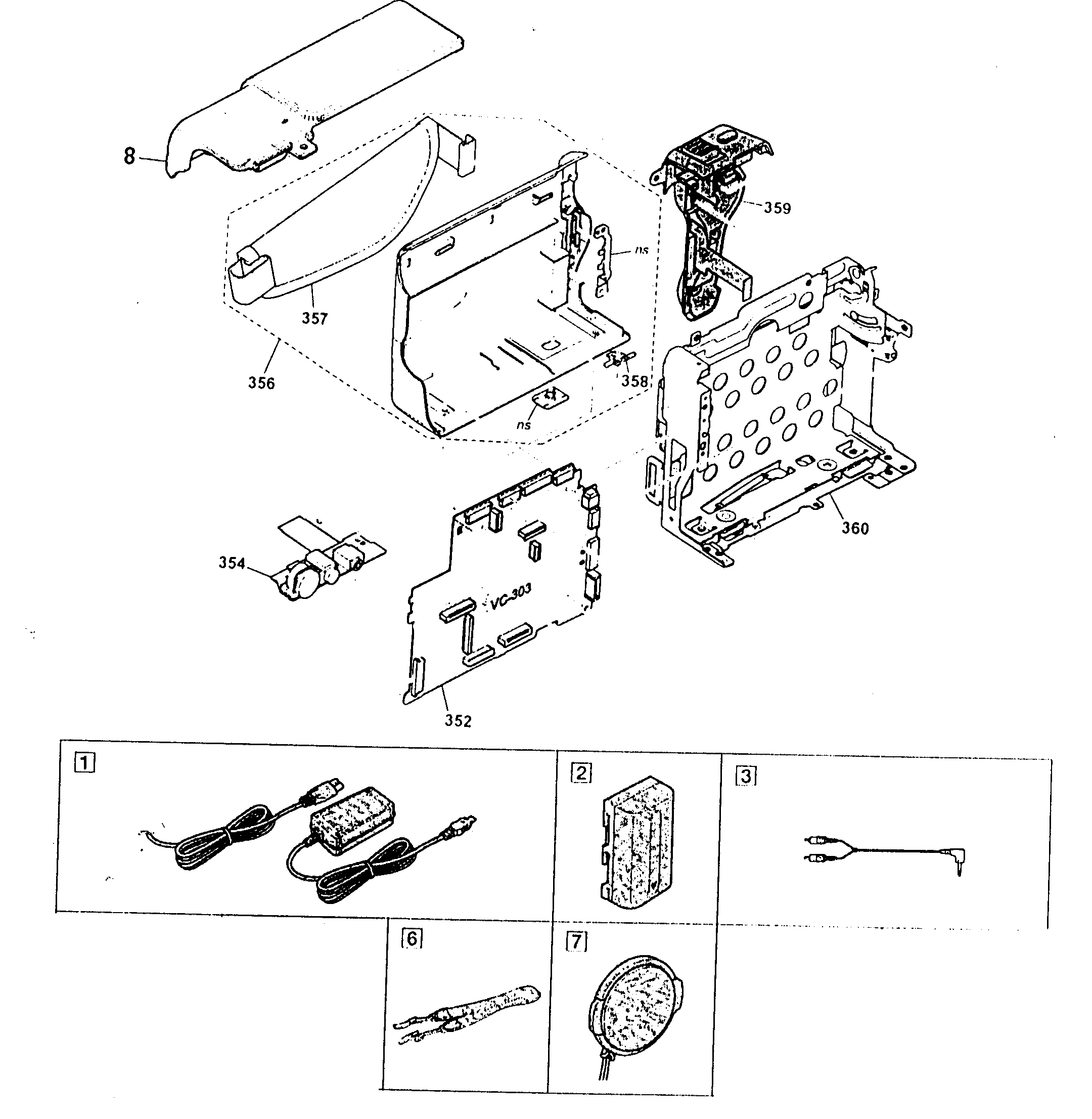 Sony CCD-TRV318 right side assy/accessory diagram