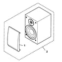 Sony SS-CGP5 speaker parts | Sears PartsDirect