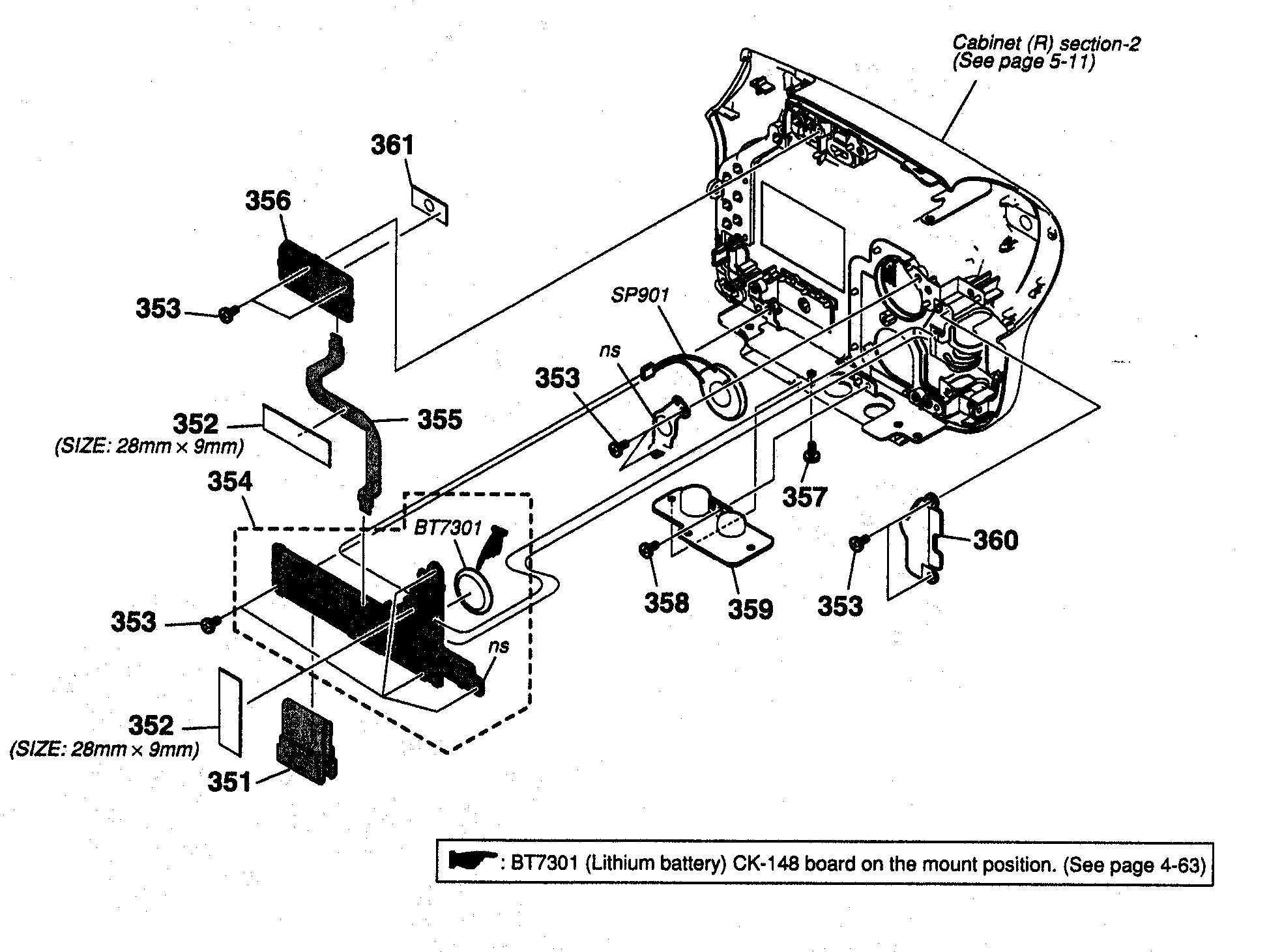 Sony DCR-DVD103 cabinet r section diagram