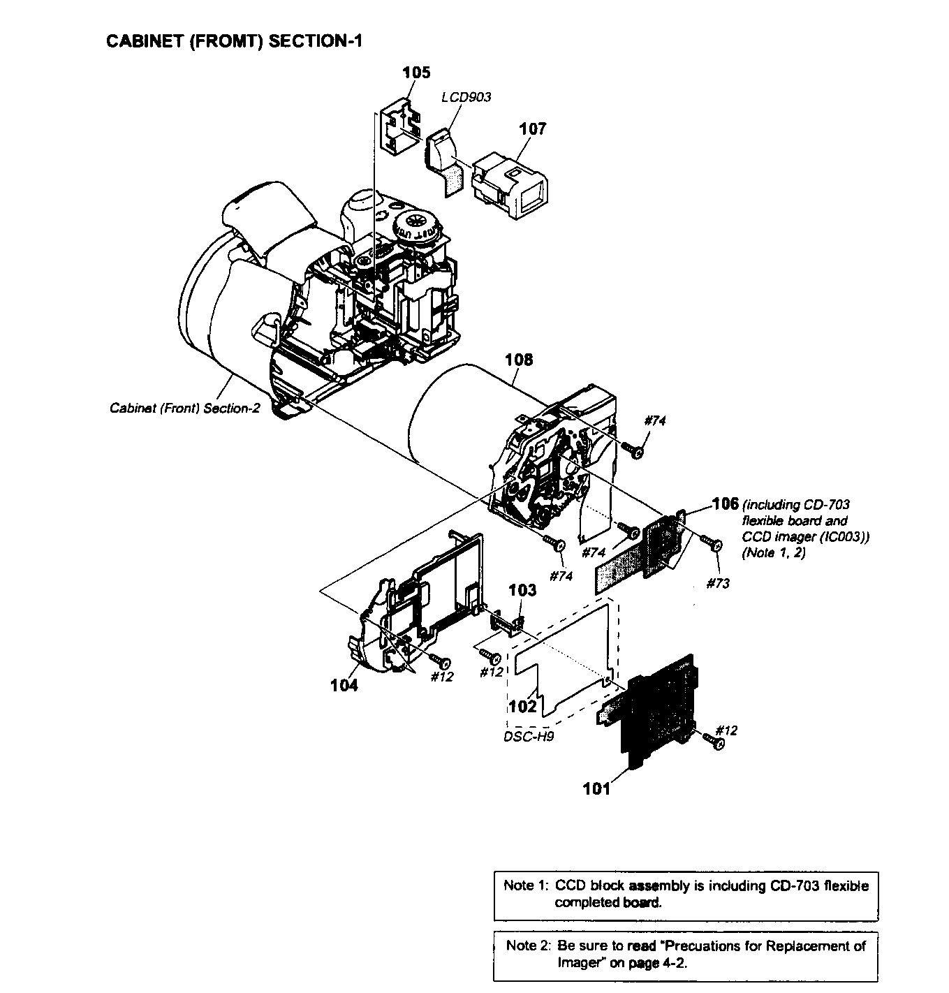 Sony DSC-H7 cabinet parts 2 diagram