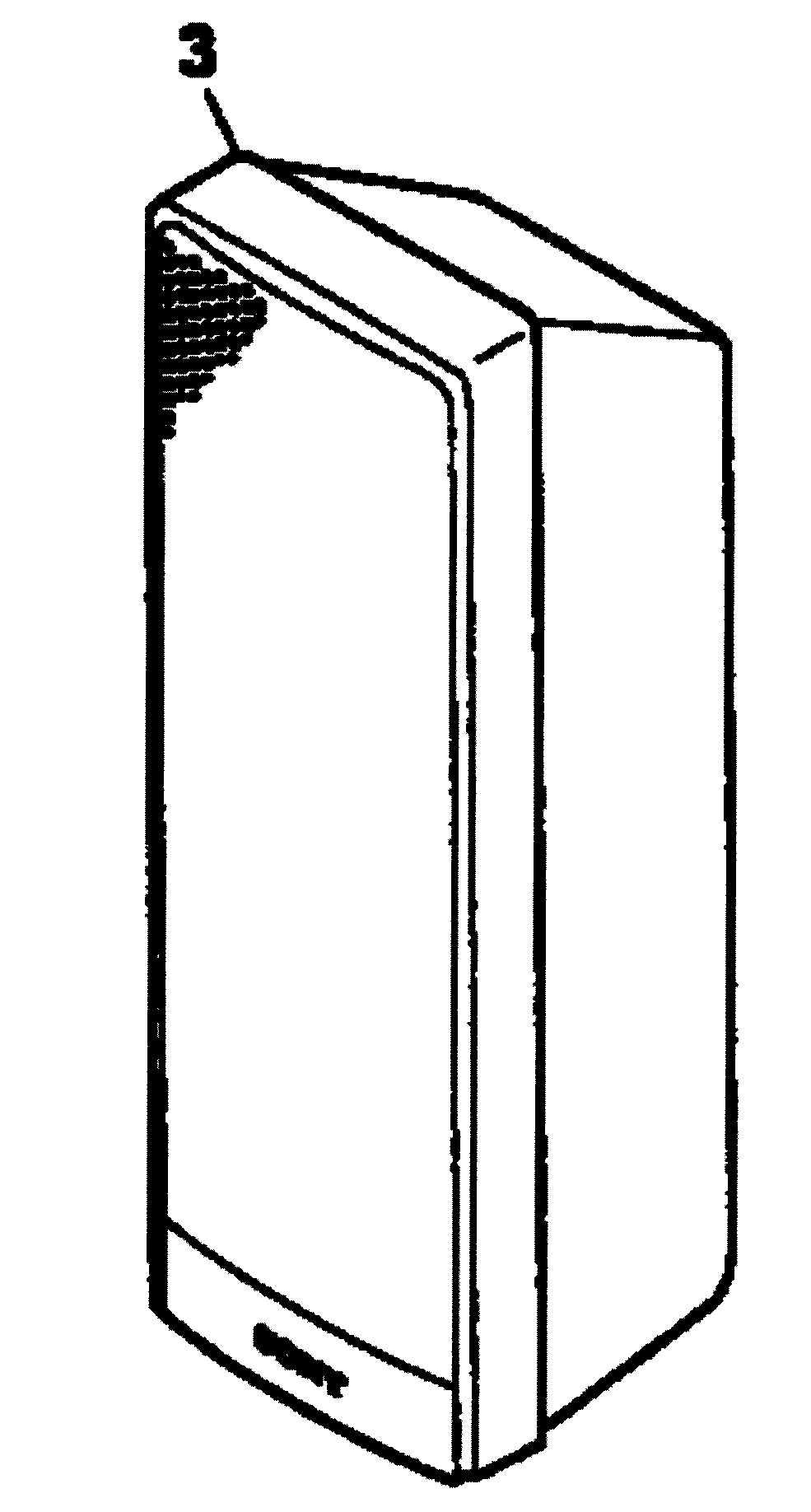 Sony DAV-HDX267W speaker diagram