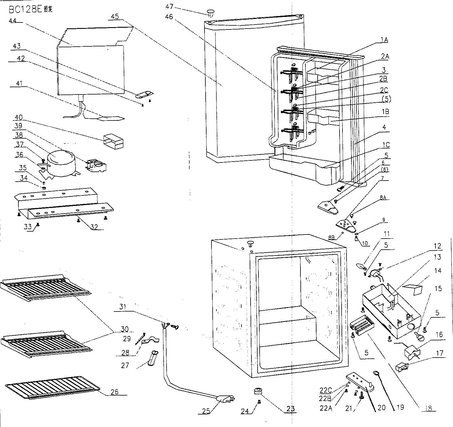Danby DAR440W cabinet parts diagram