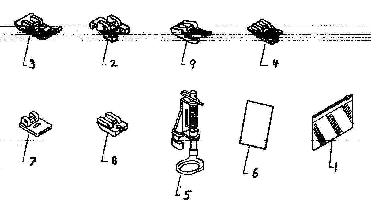 Singer 7436 accessory 2 diagram