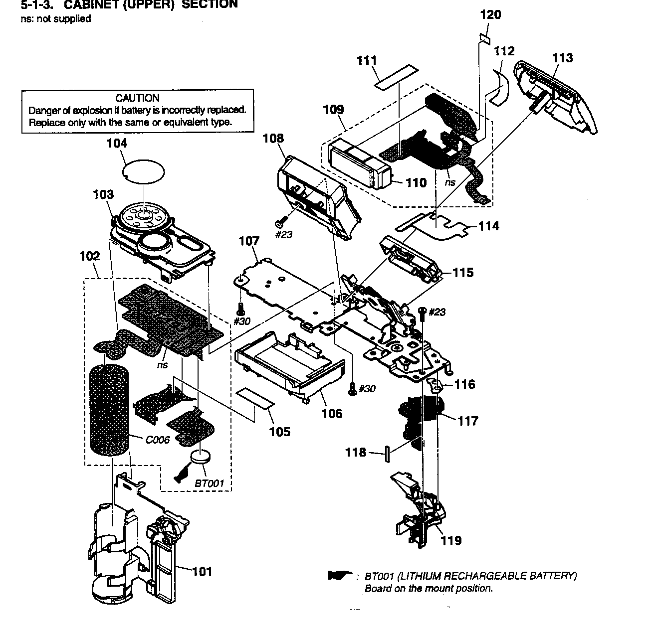 Sony DSC-H10 cabinet parts upper diagram