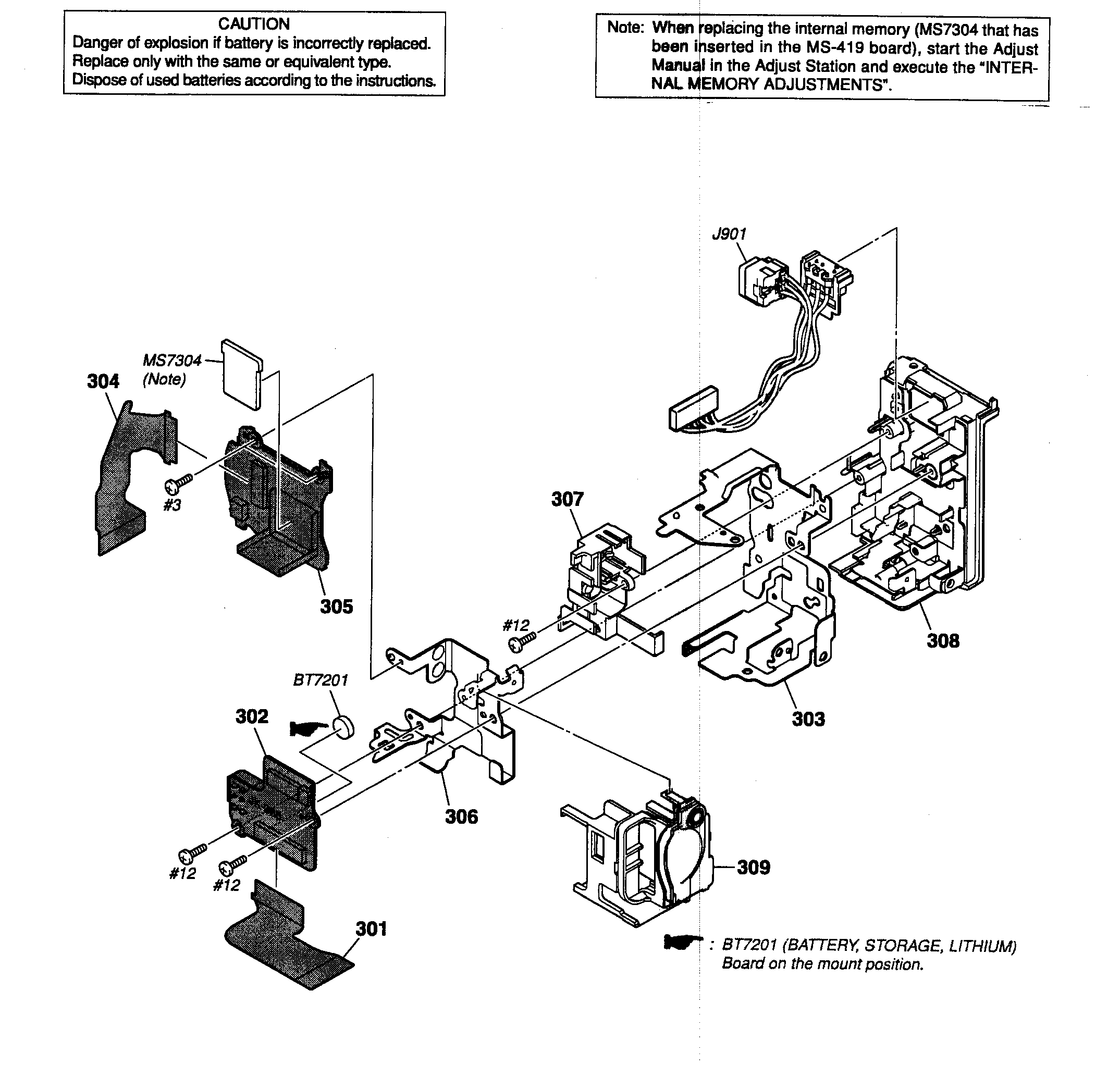 Sony HDR-CX100 rear asy diagram