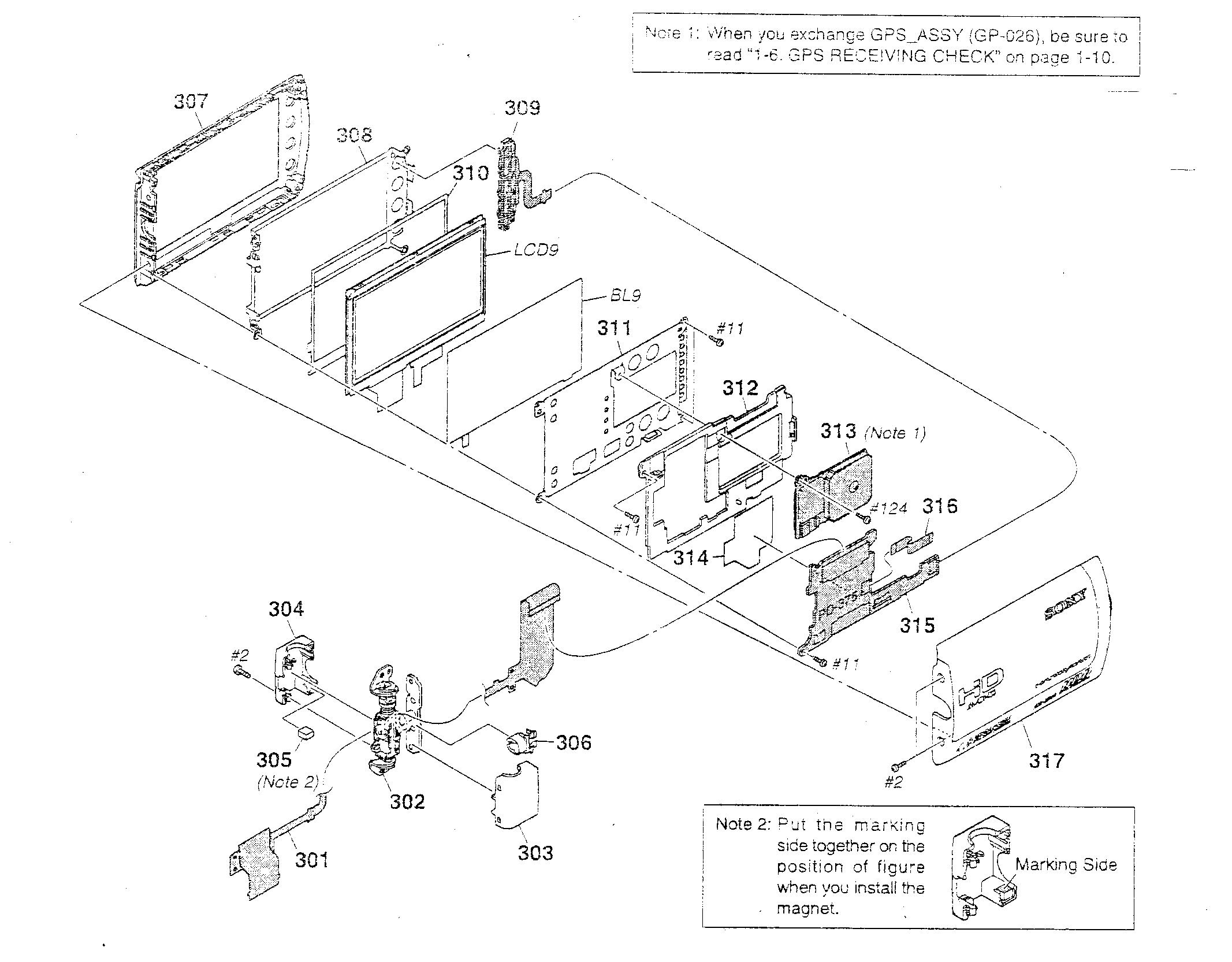 Sony HDR-XR200V lcd assy diagram