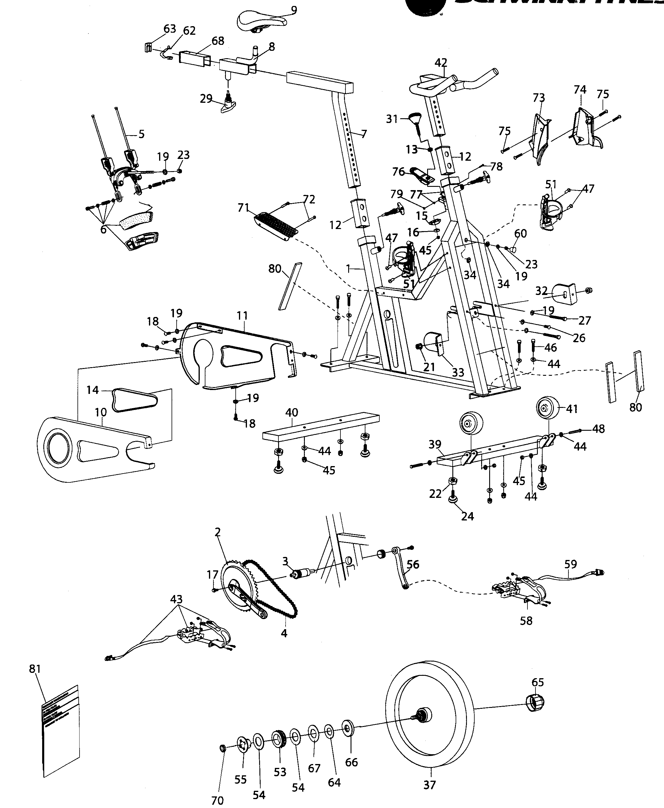Schwinn SCHWINN IC ELITE-SILVER cycle diagram
