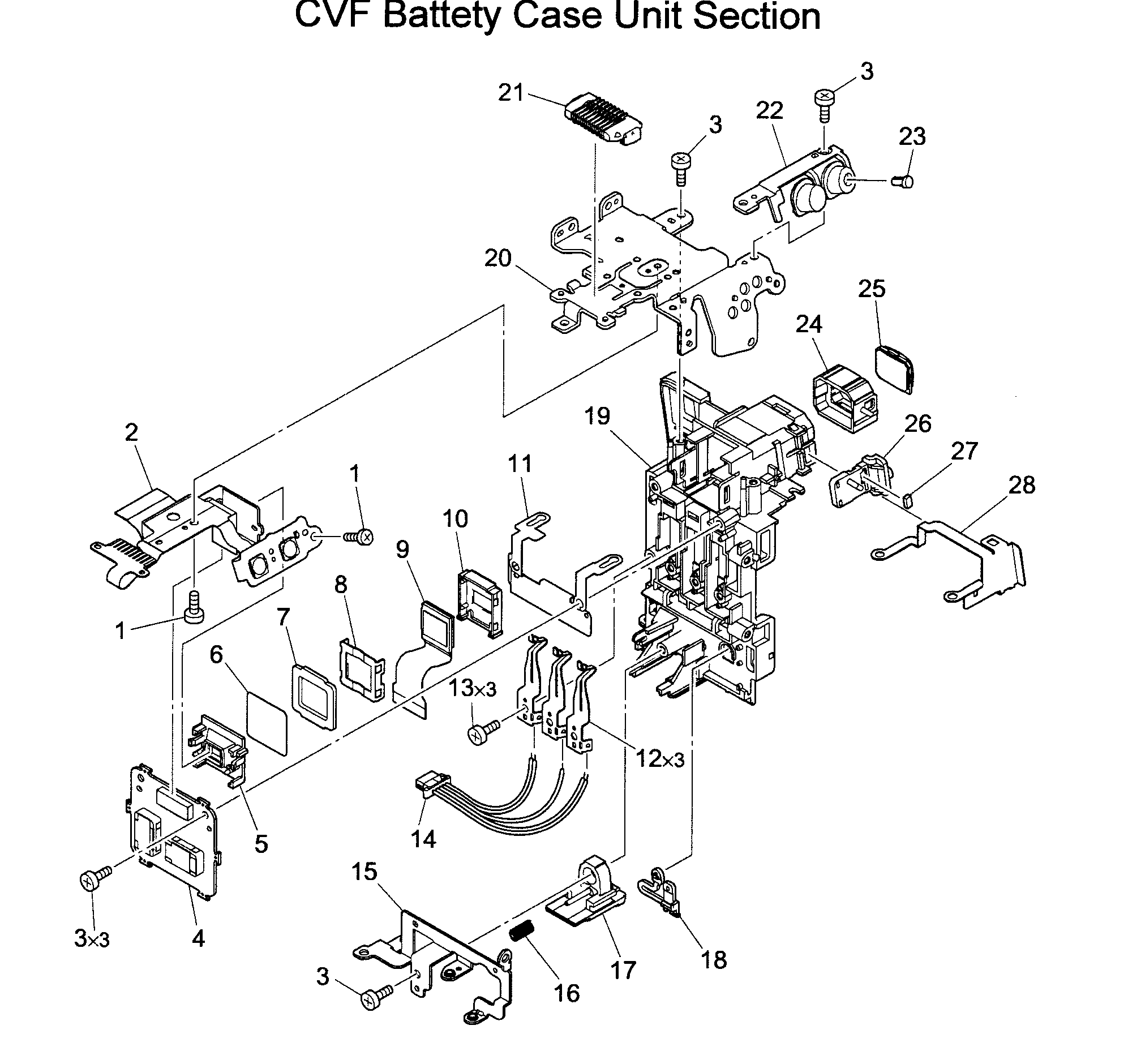 Canon HV40A battery case diagram