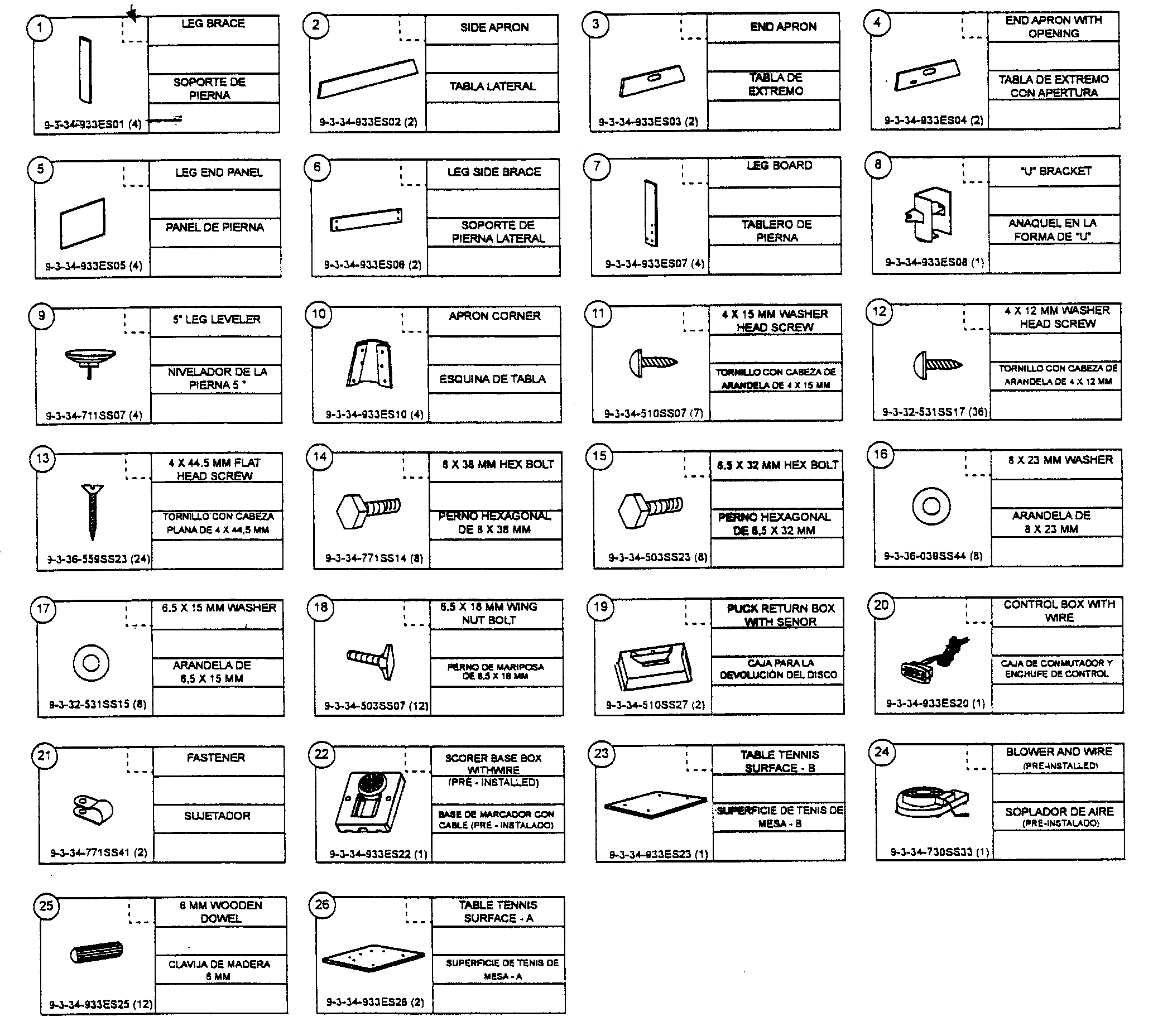 Sportcraft 1-1-34-933ES parts view diagram