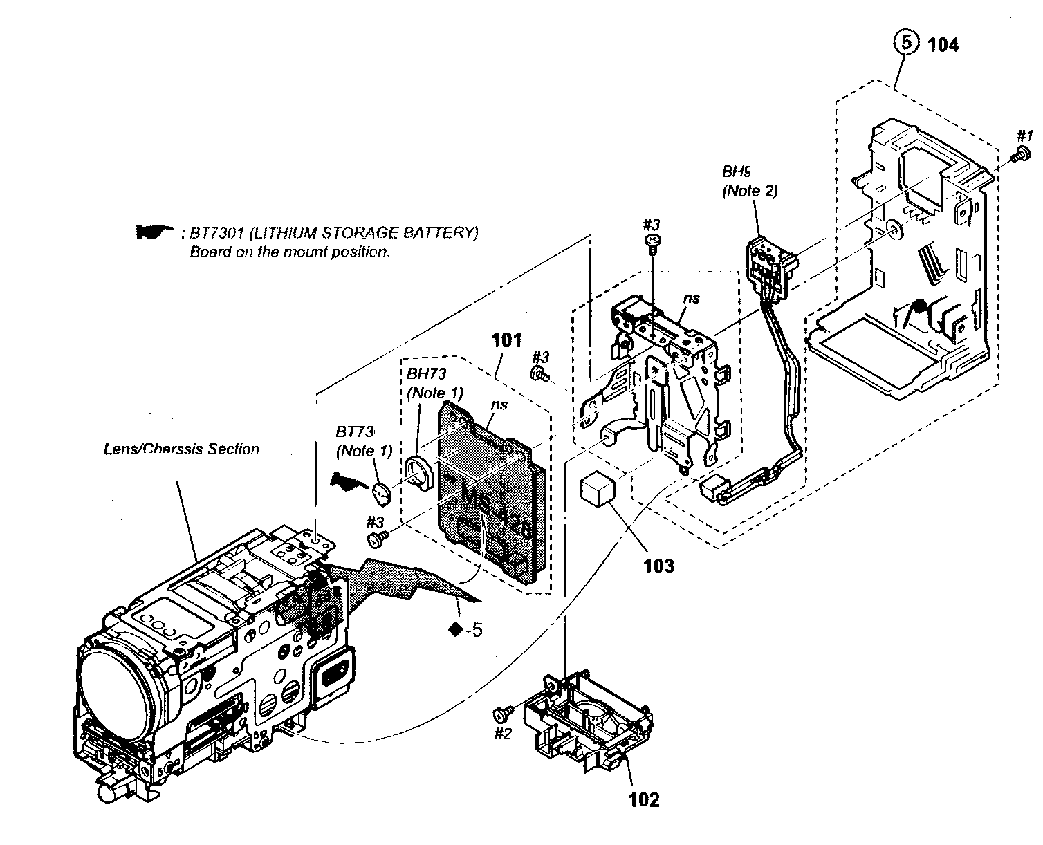 Sony DCR-SX43R back cabinet diagram