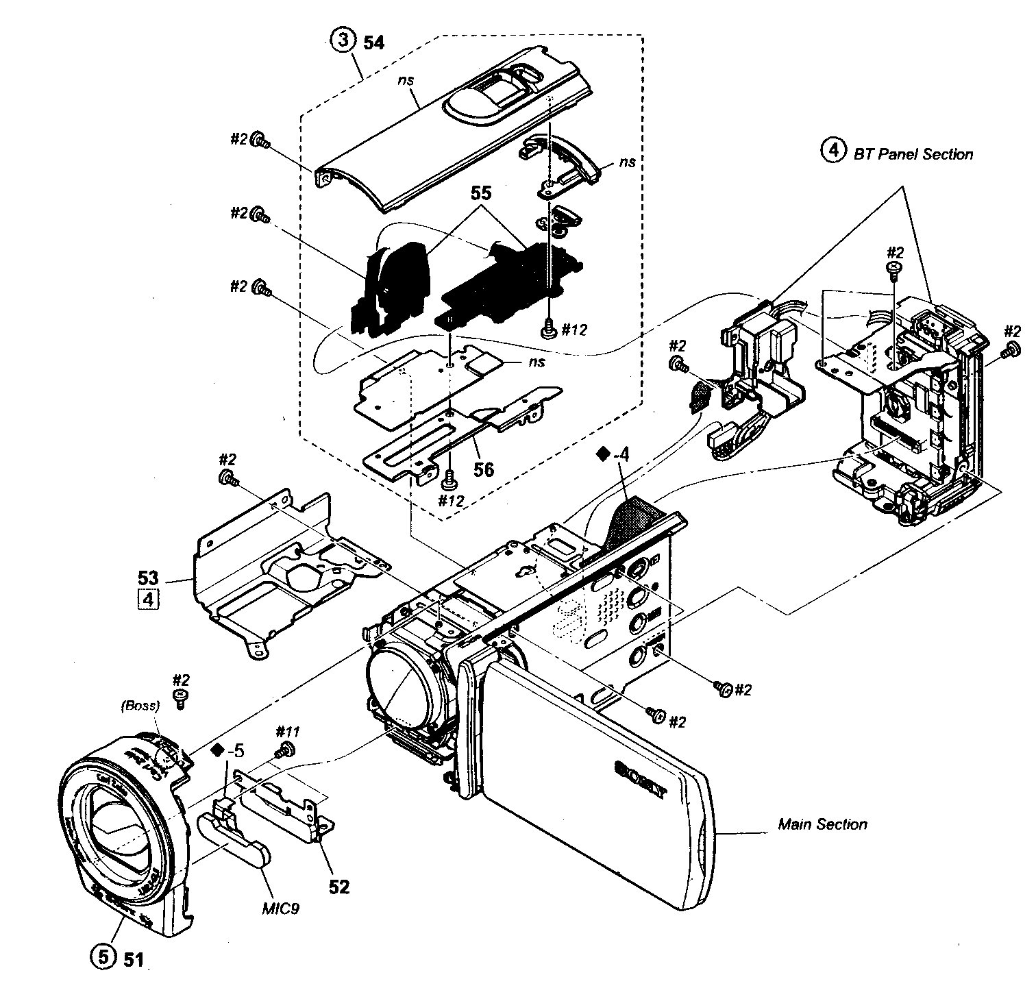 Sony HDR-CX150 front section diagram