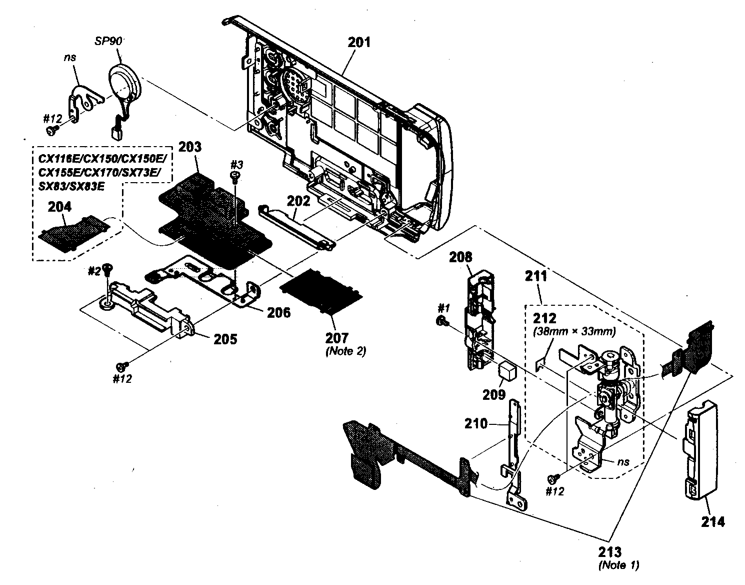 Sony HDR-CX150 right section diagram