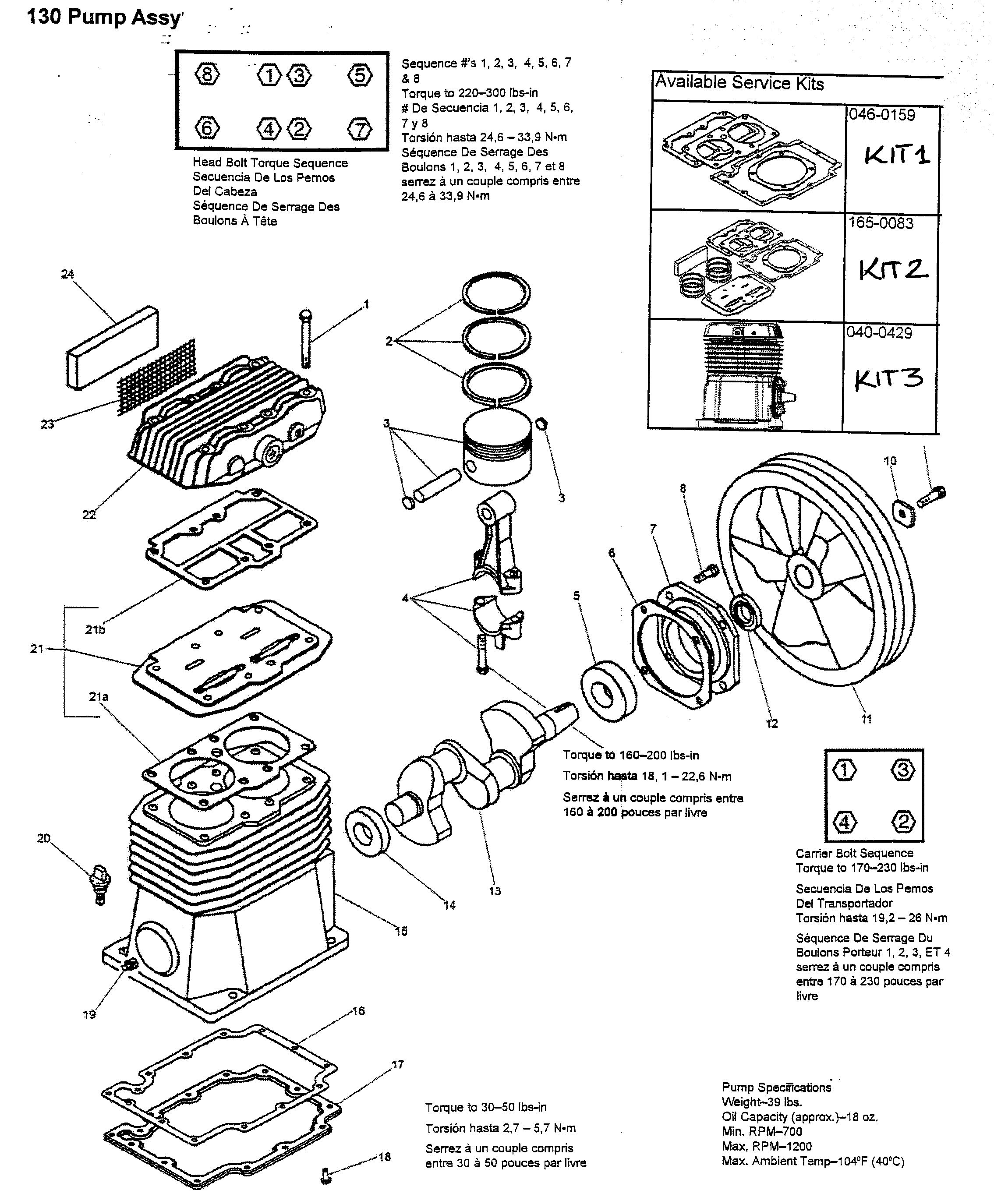 Craftsman 92116474 pump asy diagram
