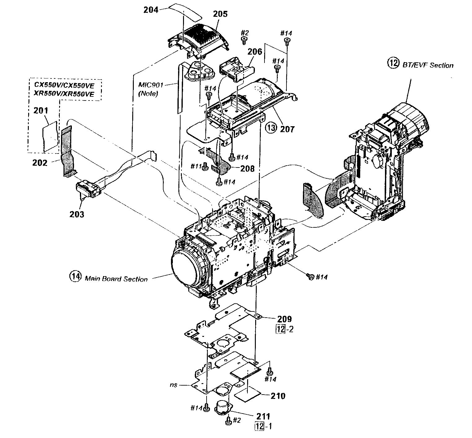 Sony HDR-XR550V shoe cover diagram