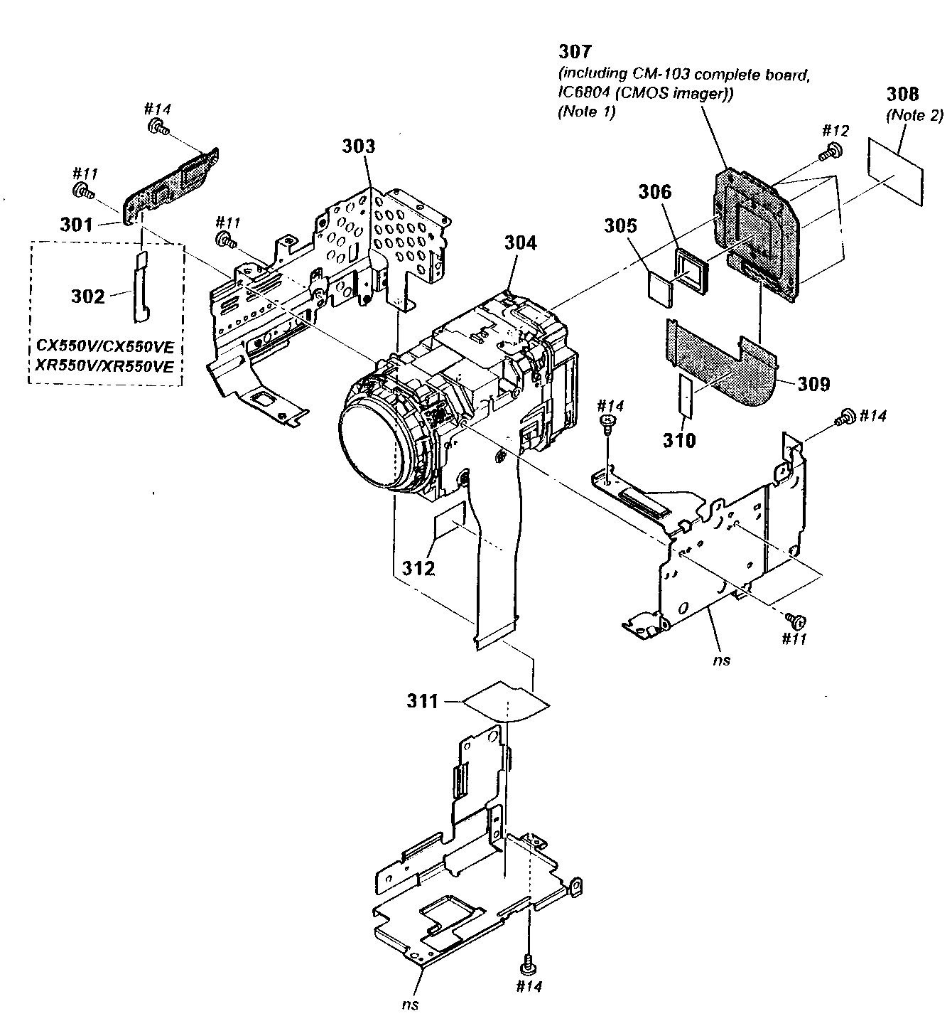 Sony HDR-XR550V lens assy diagram