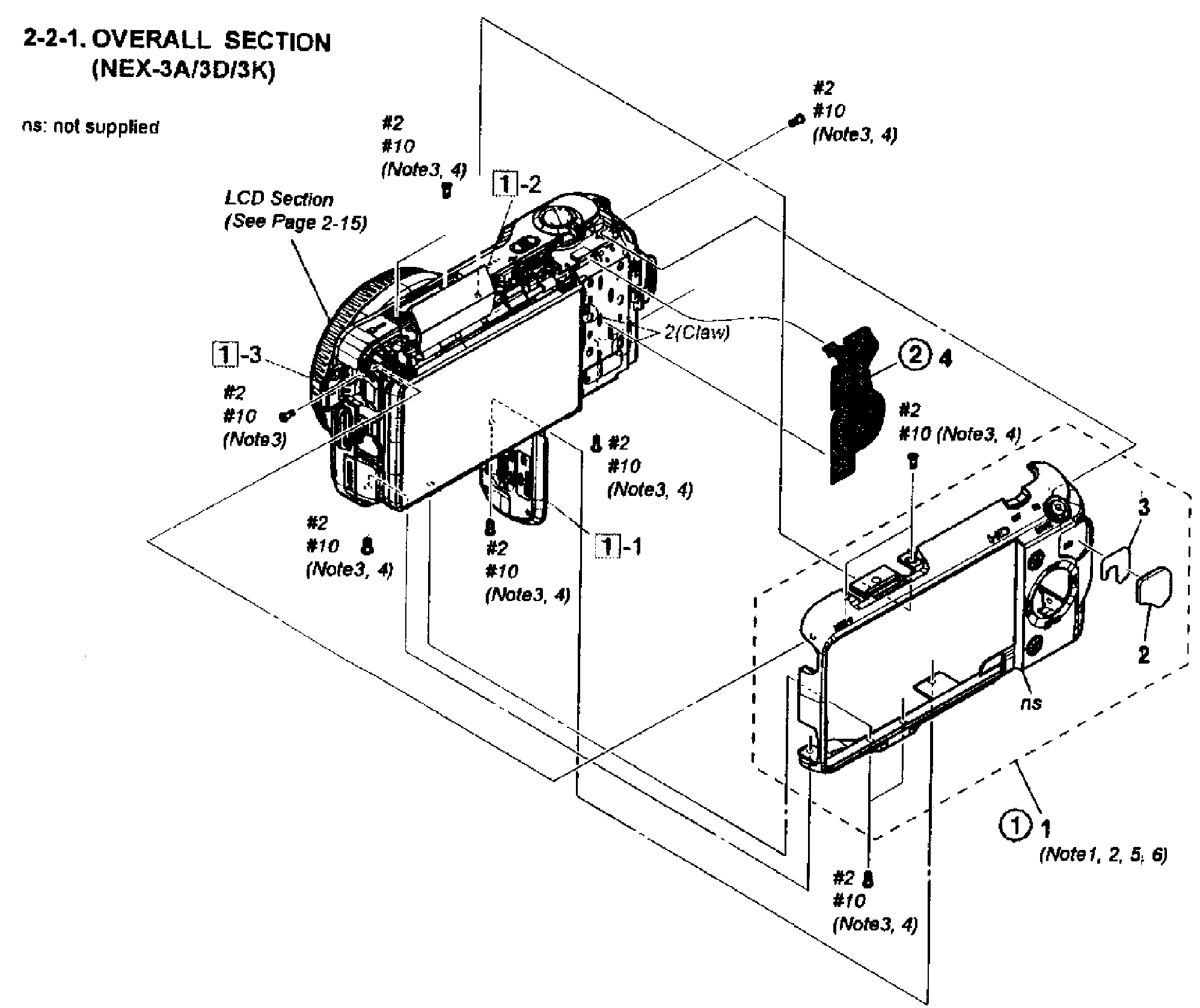Sony NEX-3K overall view diagram