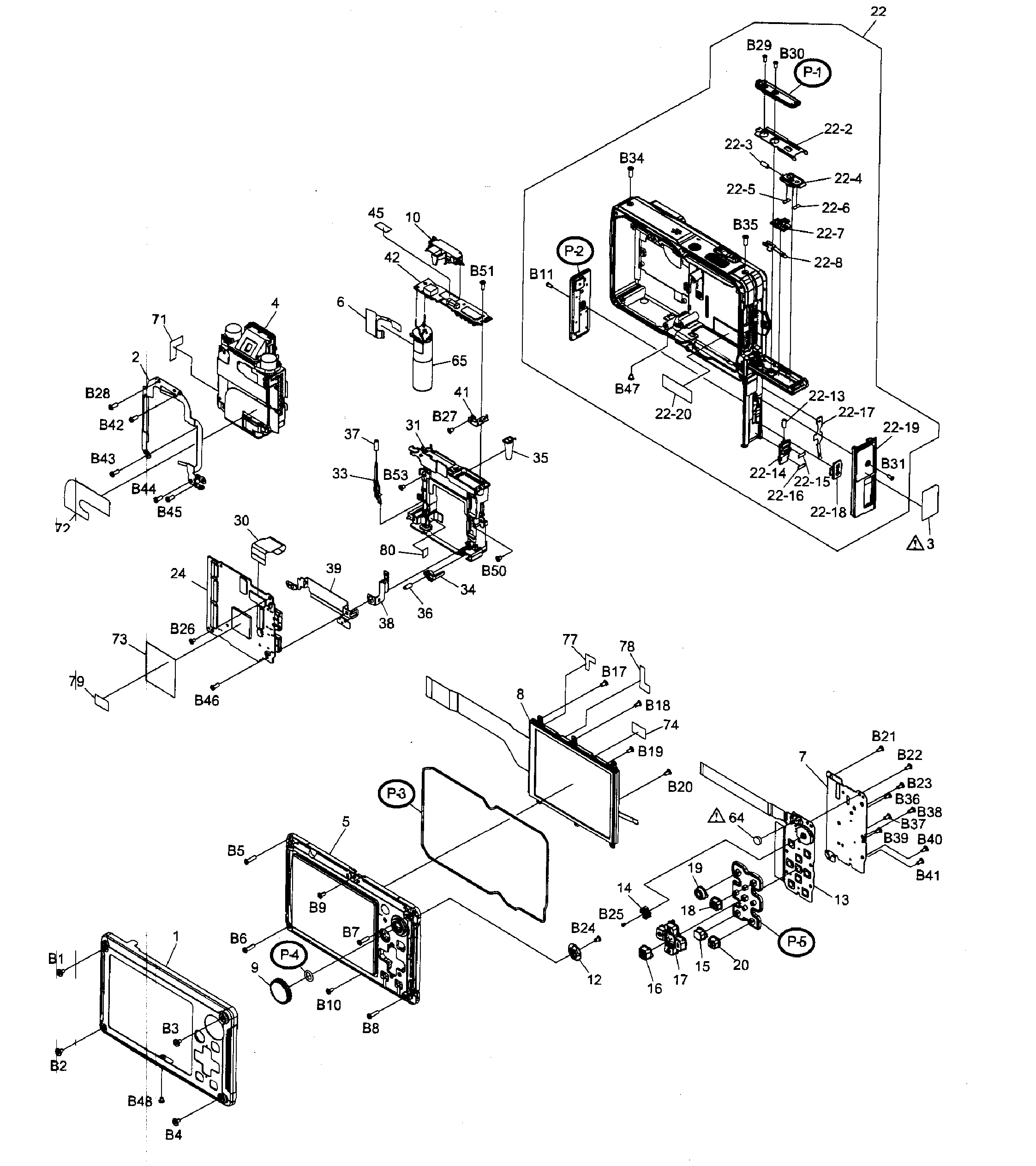 Panasonic DMC-TS2PY cabinet parts diagram