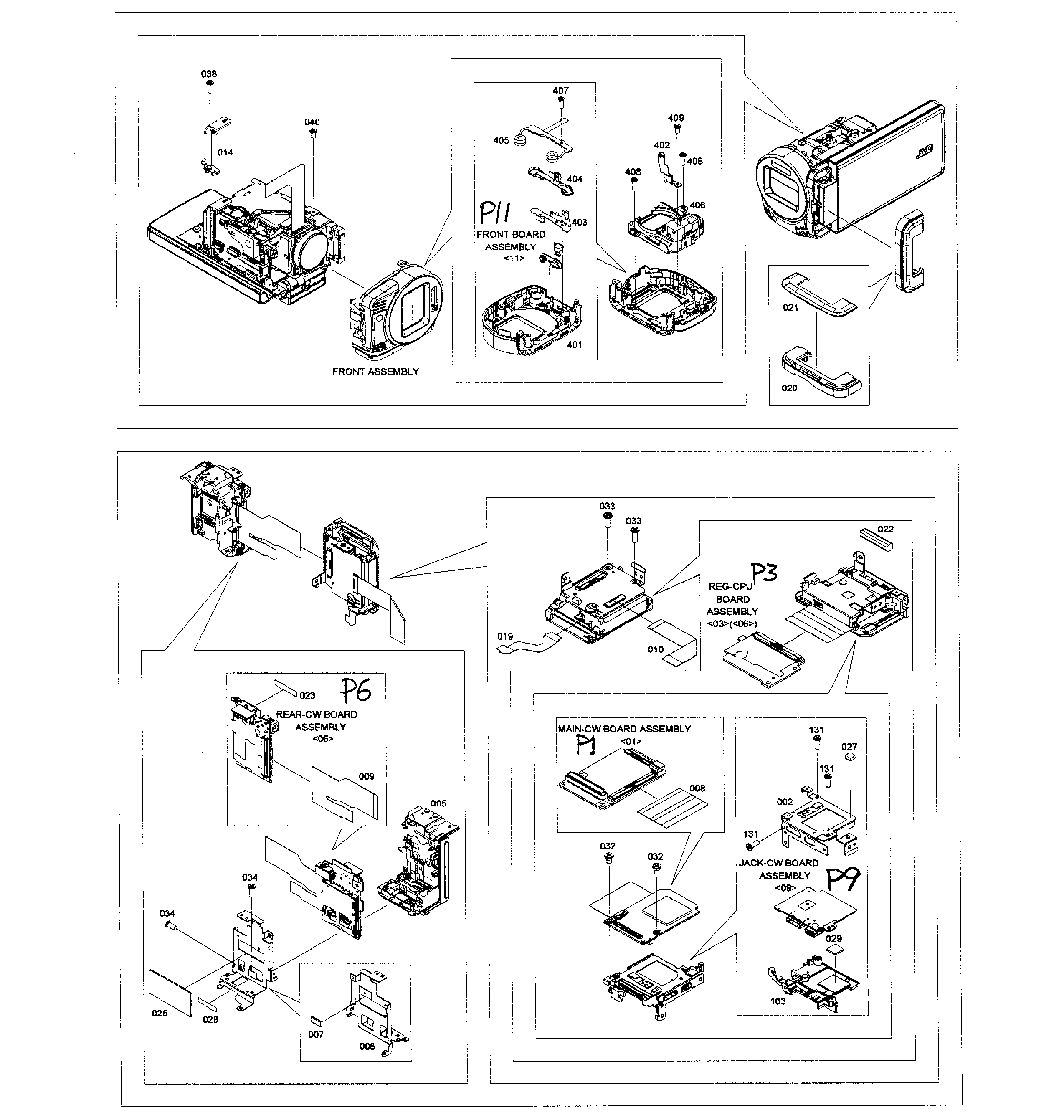 JVC GZ-HM960BUS rear/front diagram