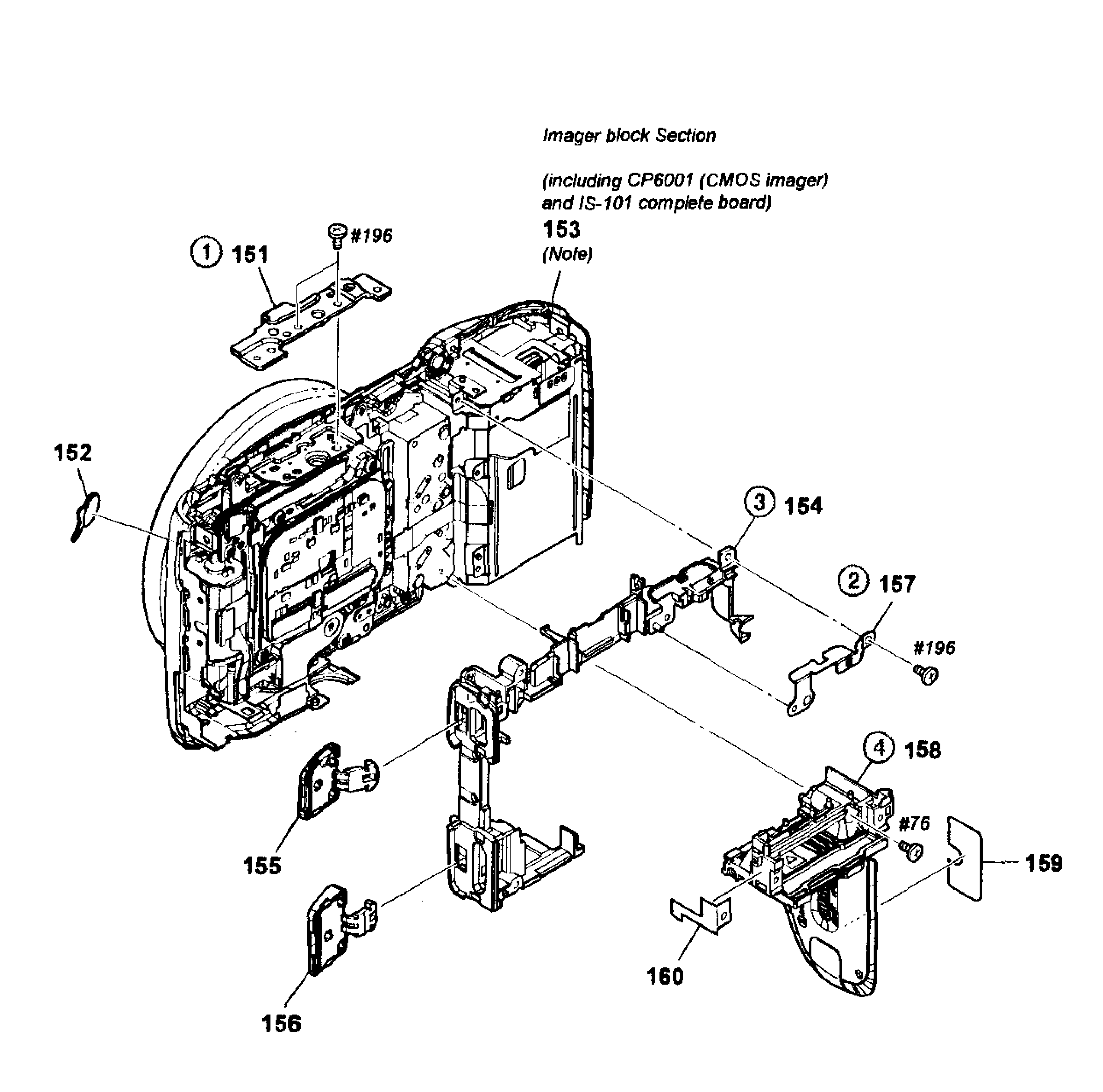 Sony NEX-C3K/P jack cover diagram