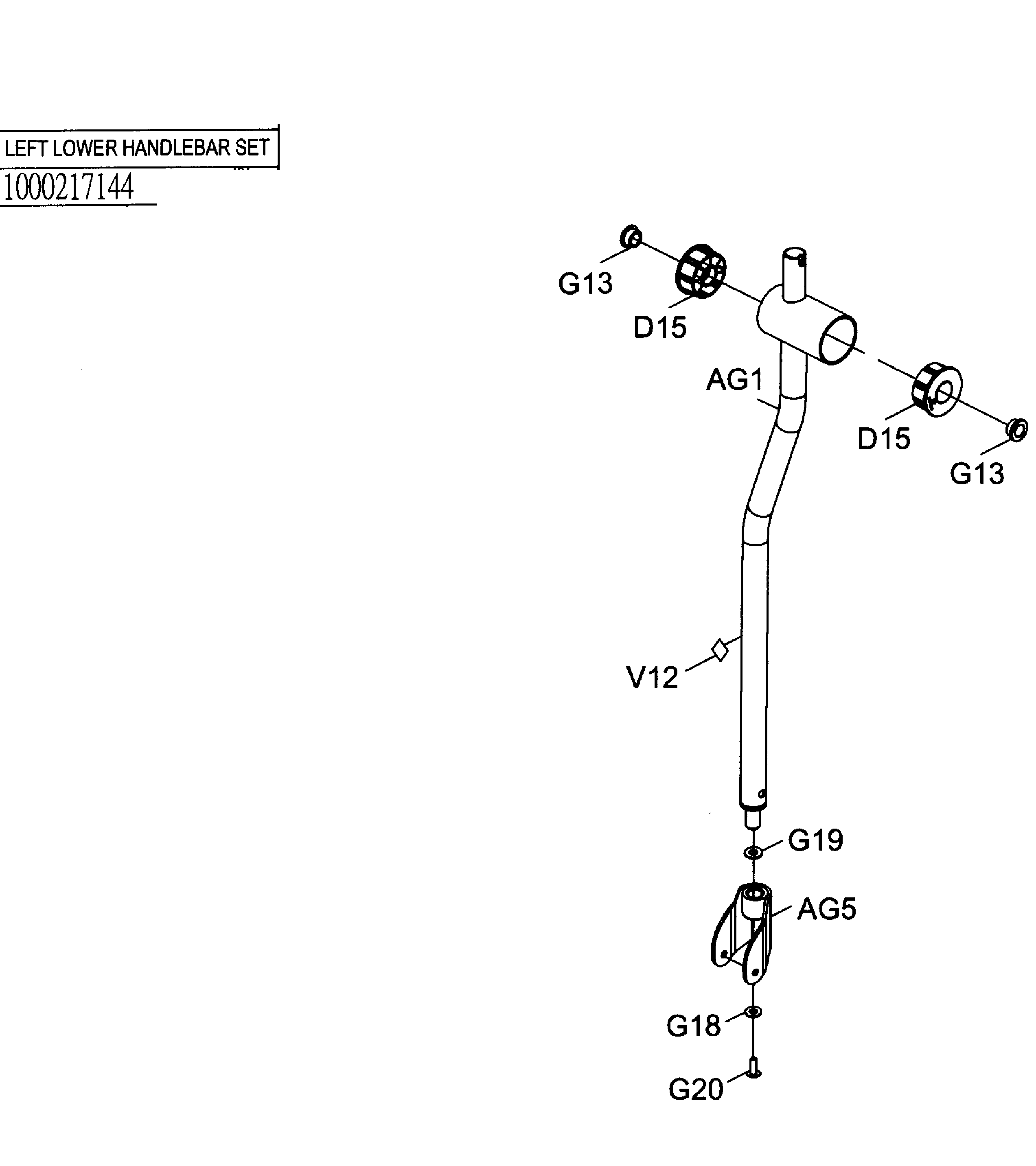 AFG 3.1AE handlebar-l diagram