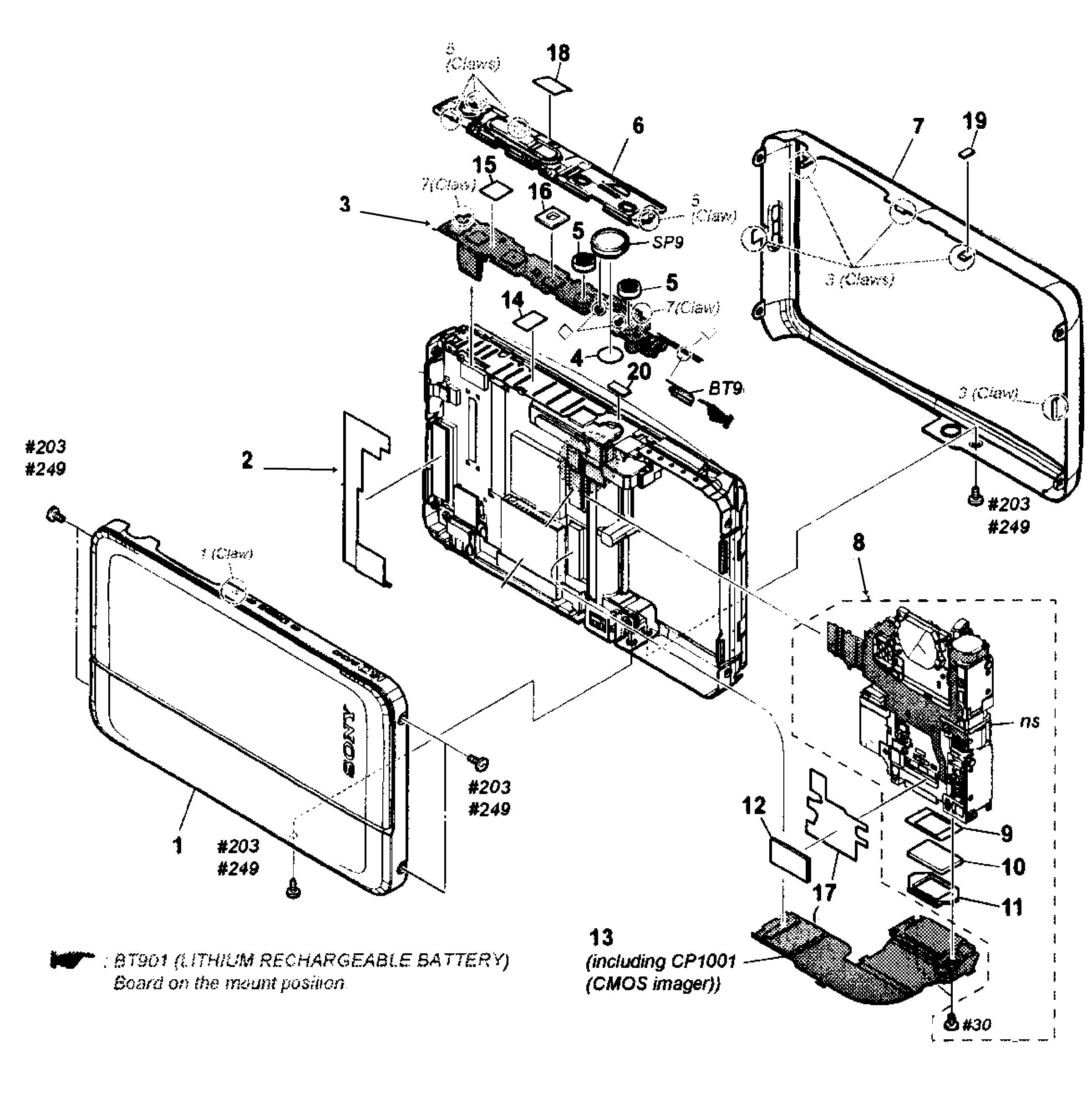 Sony DSC-TX66/V front section diagram