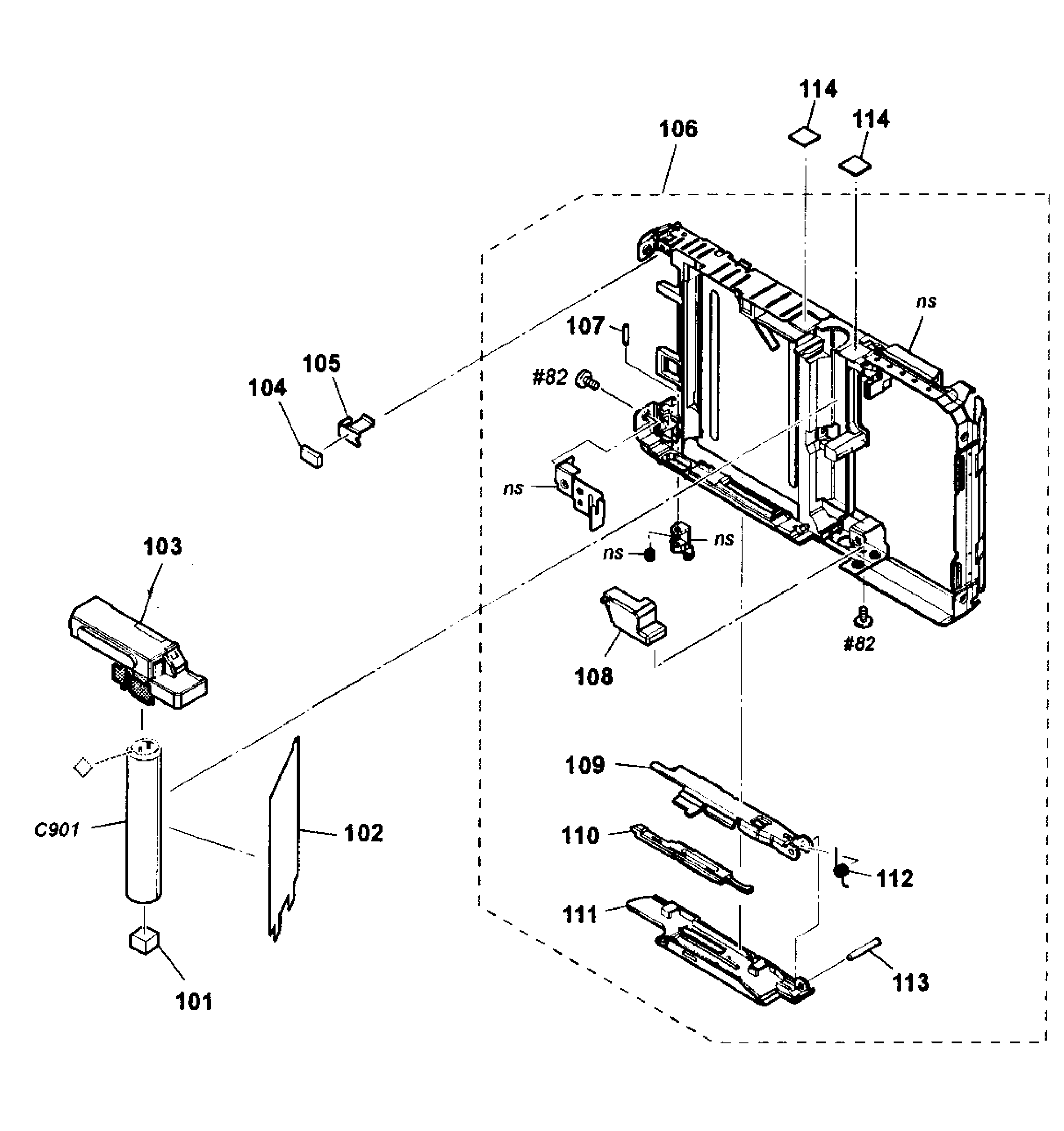 Sony DSC-TX66/V battery section diagram
