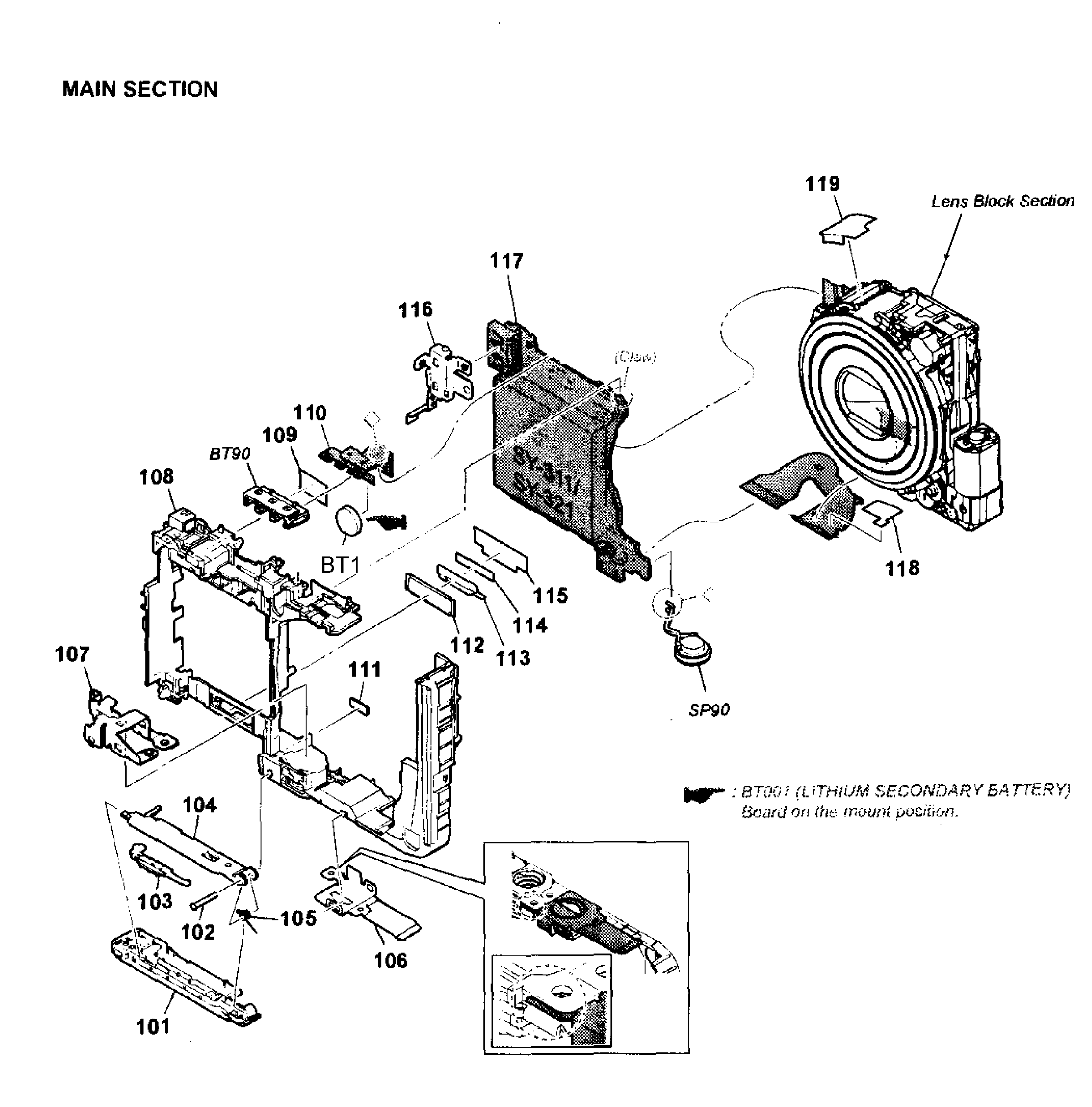 Sony DSC-WX50/G main section diagram