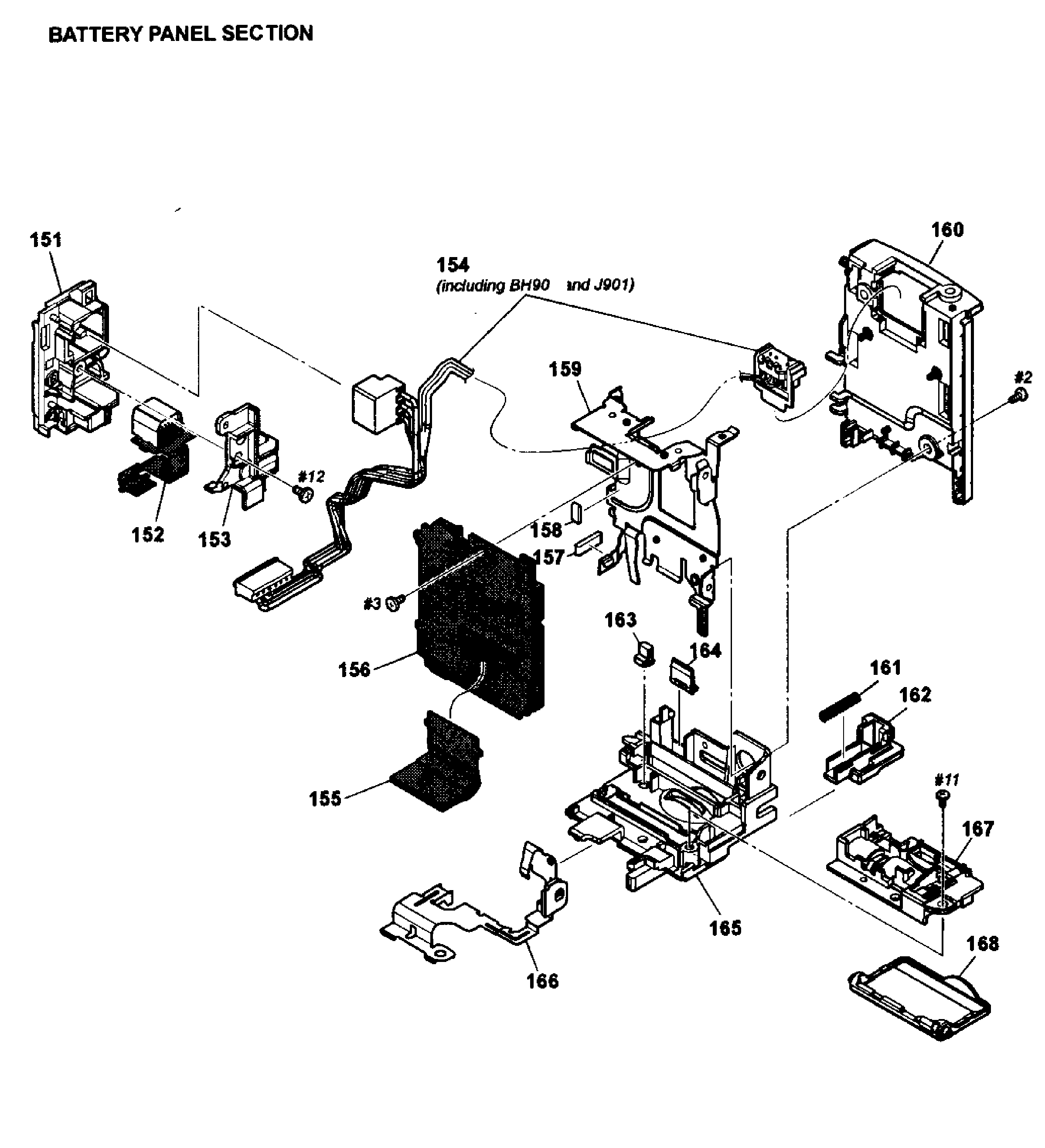 Sony DCR-SX85/R battery panel diagram