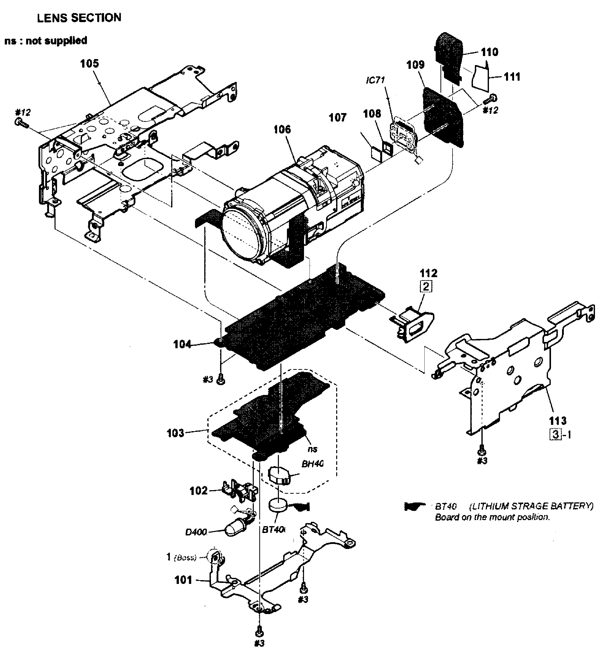 Sony DCR-SX85/S lens assy diagram