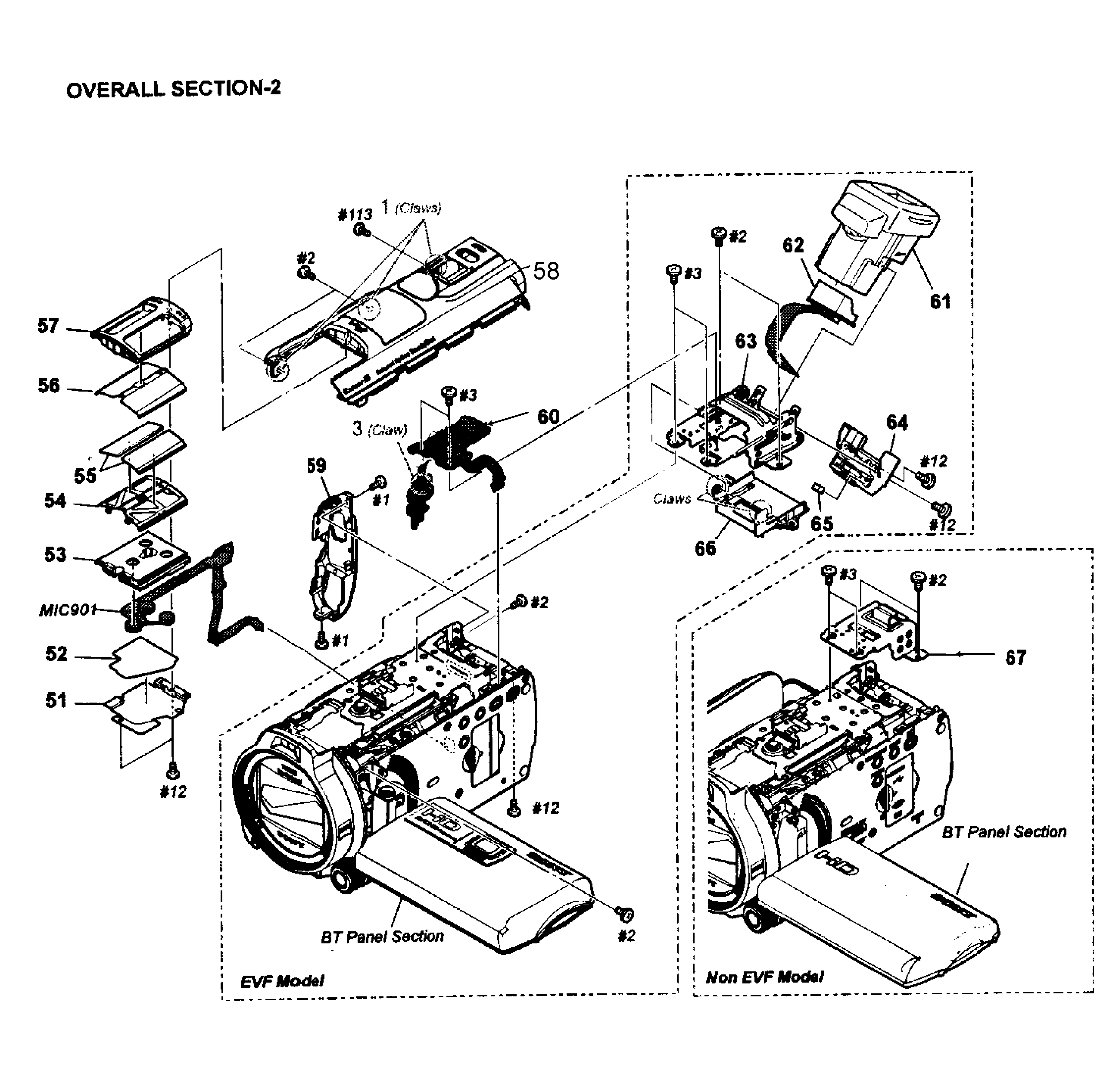 Sony HDR-PJ760V section-2 diagram