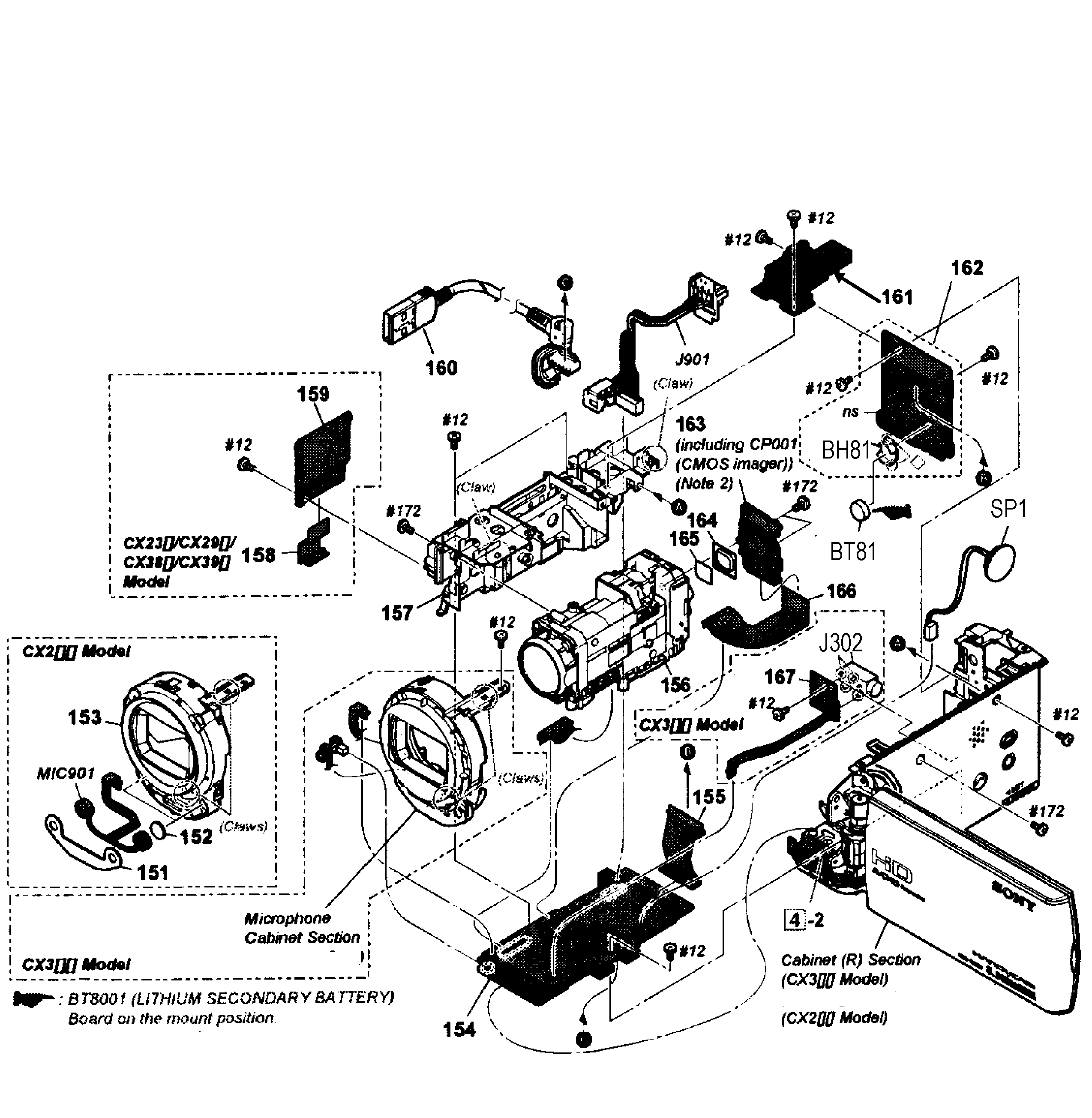 Sony HDR-CX220/R main assy diagram