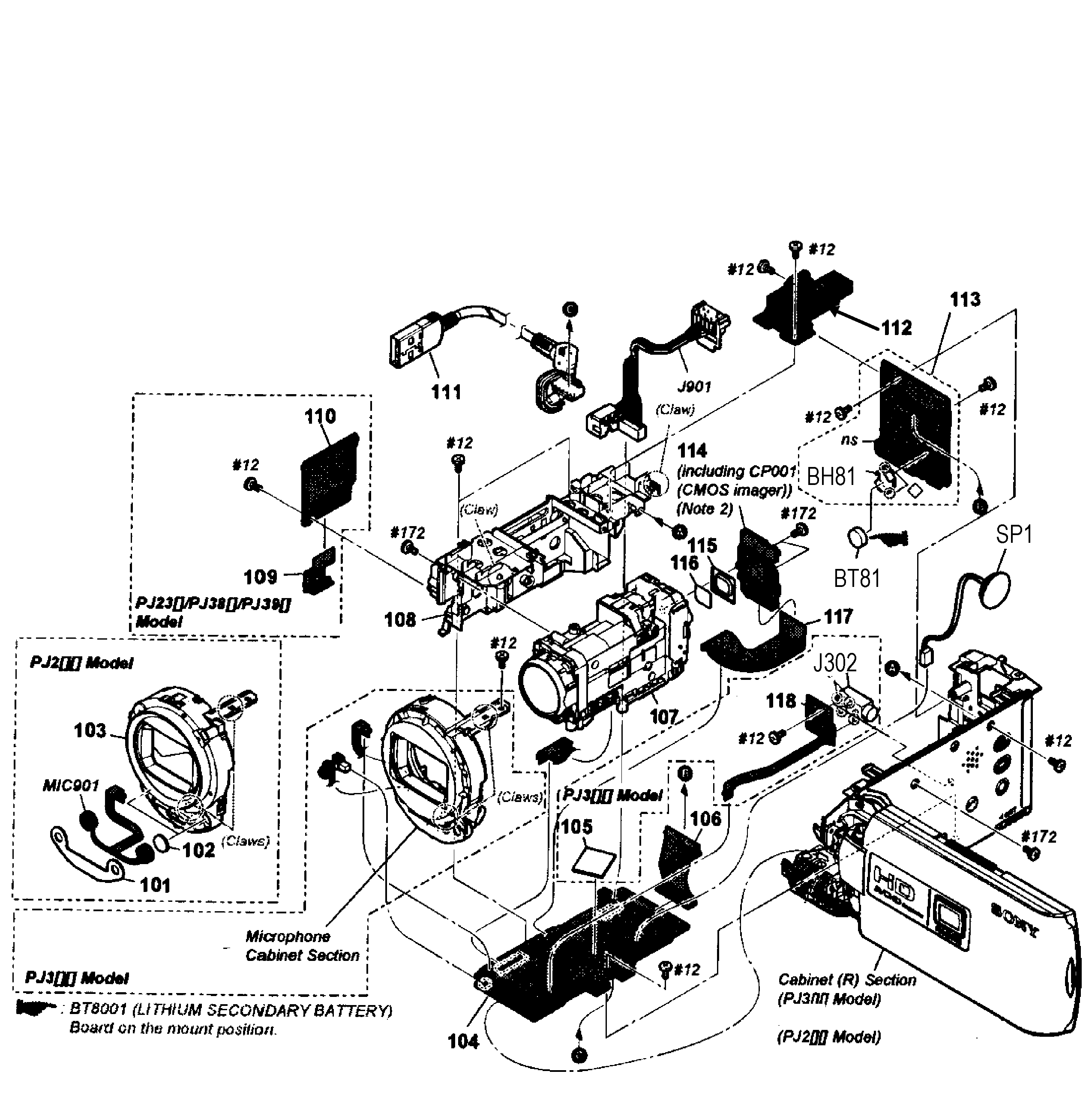 Sony HDR-PJ230/B main assy diagram