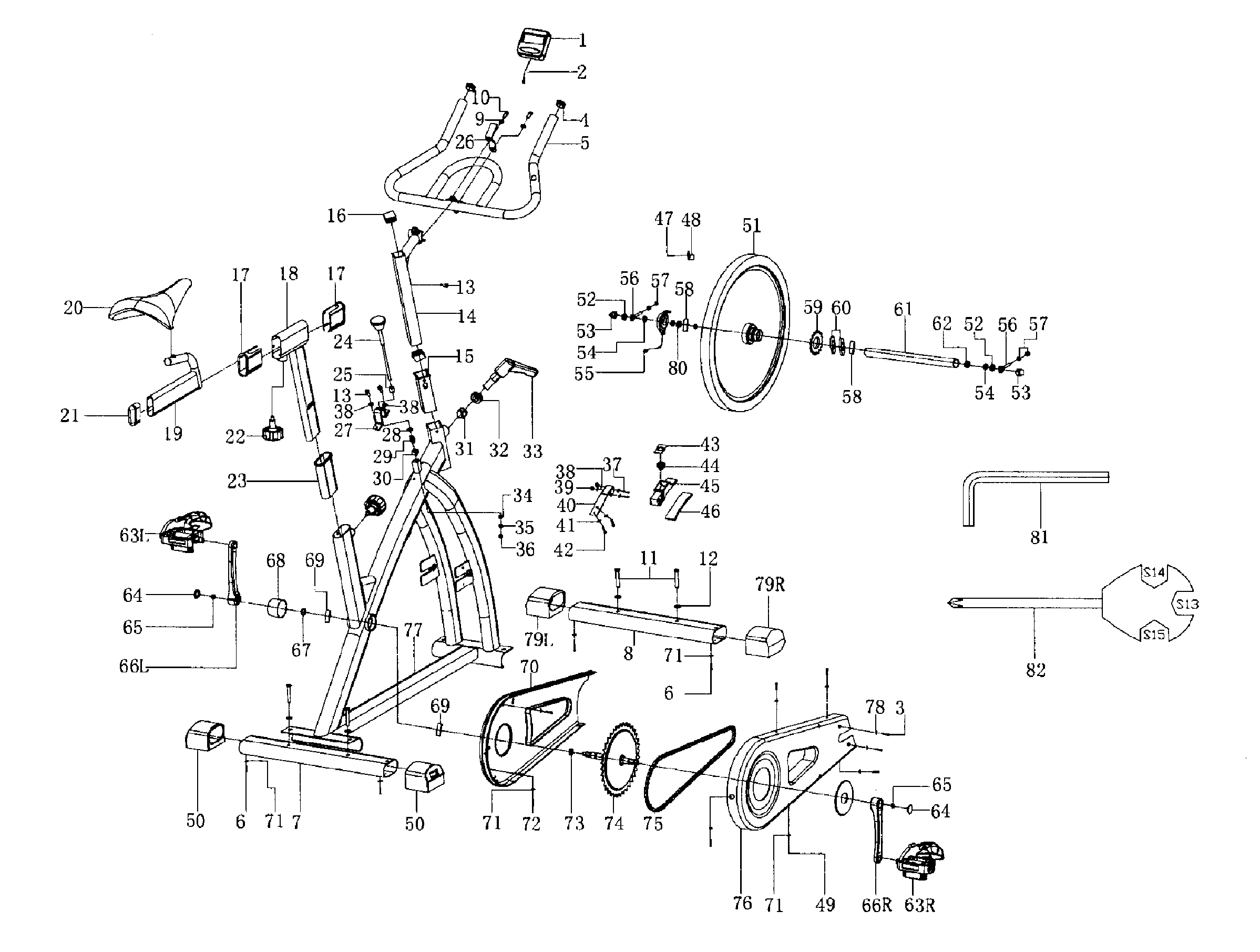 Bladez STRATUM GS main assy diagram