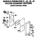 Hotpoint RGH647GEJ4 upper control panel diagram