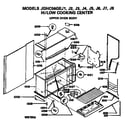 GE JGHC56GEJ5 upper oven body diagram