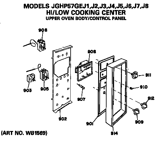 GE JGHP57GEJ2 control panel diagram