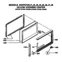 GE JGHP57GEJ2 lower oven door diagram