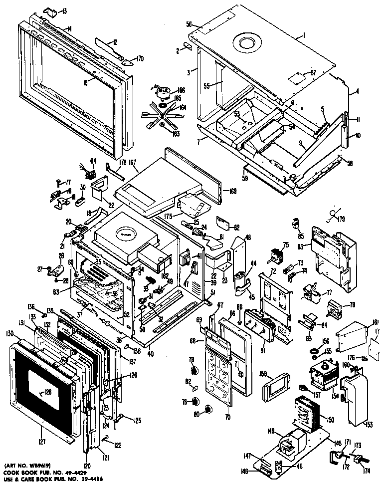 Hotpoint RH967G*D1 oven assembly diagram