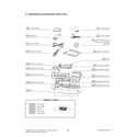 LG LHB975 packaging accessory parts diagram