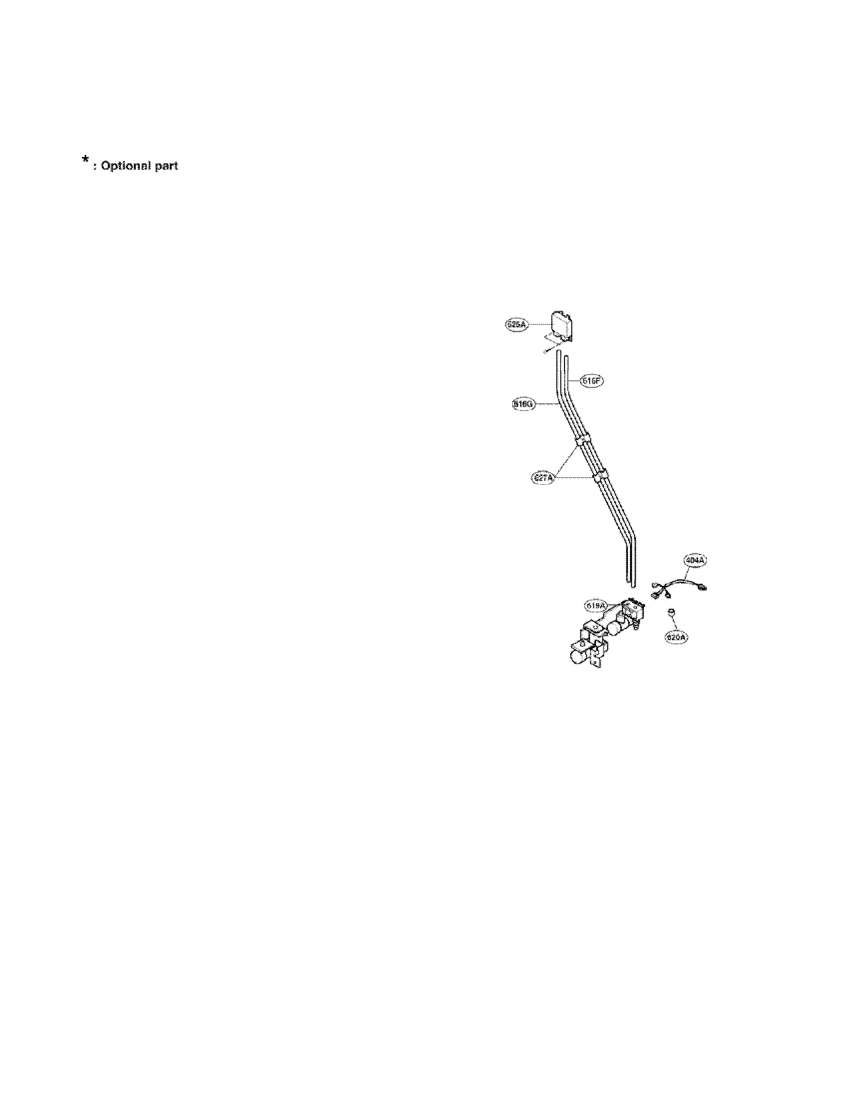 LG LSC27990TT ice and water parts diagram