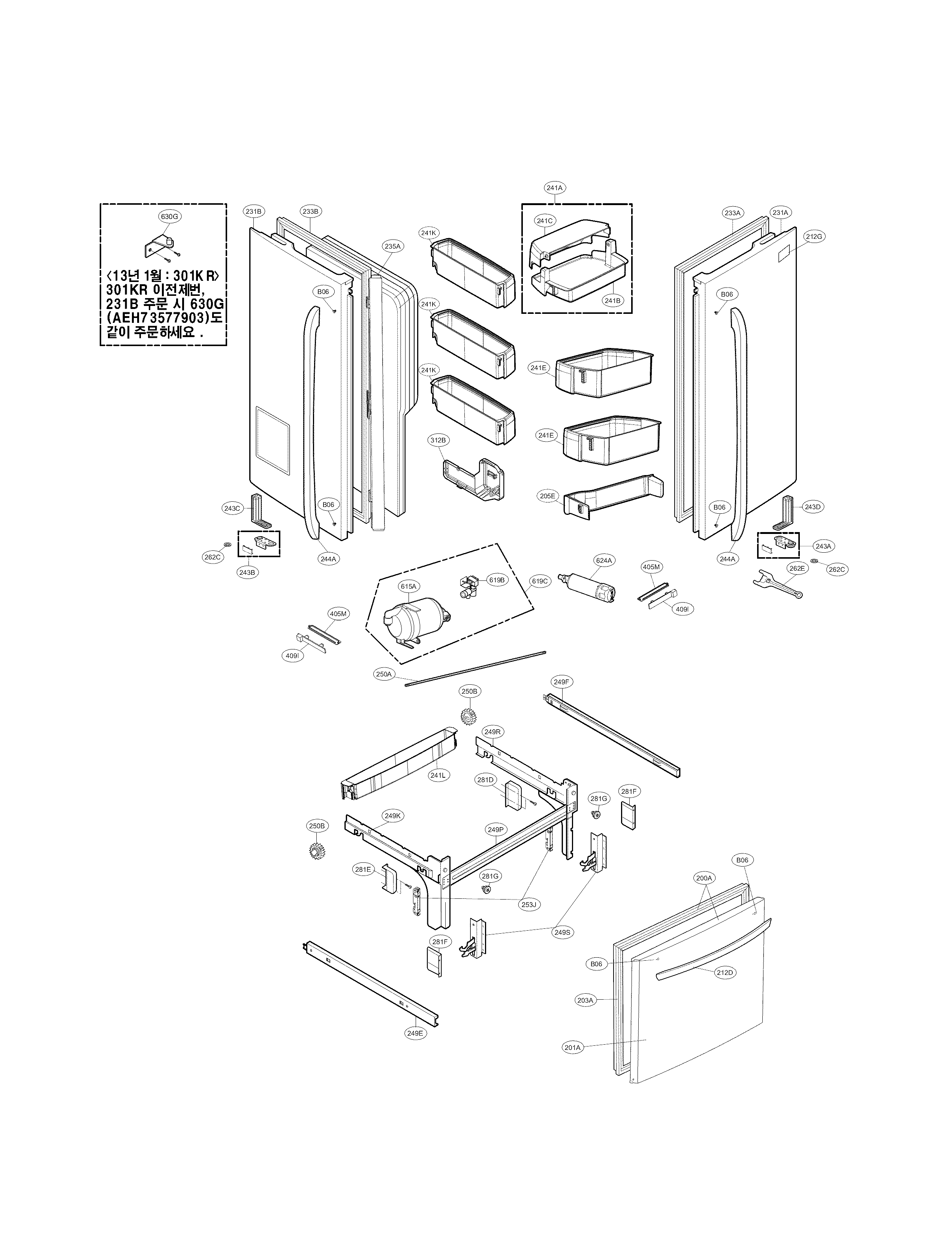 Kenmore Elite 79572059115 door parts diagram
