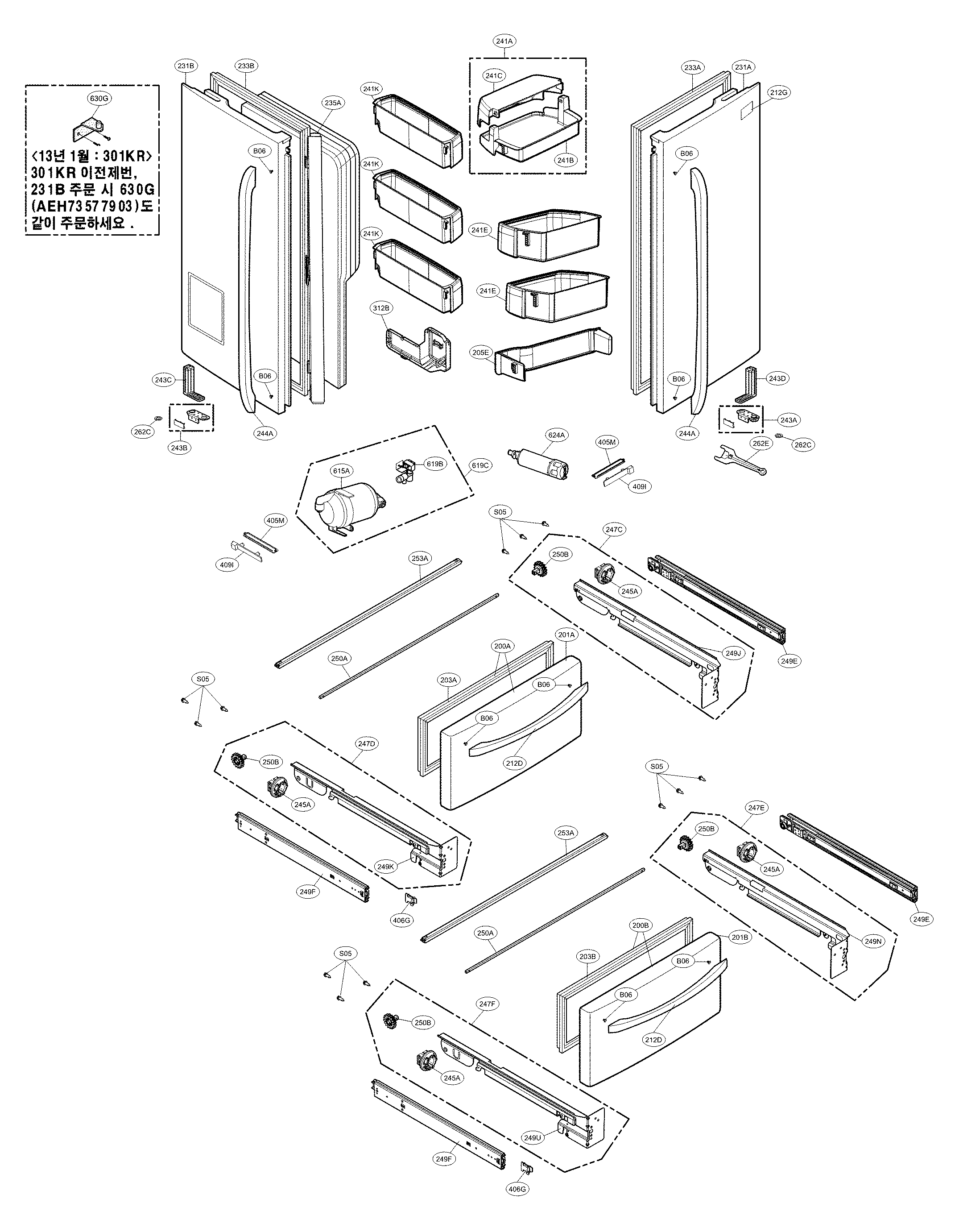 Kenmore Elite 79572183313 door parts diagram
