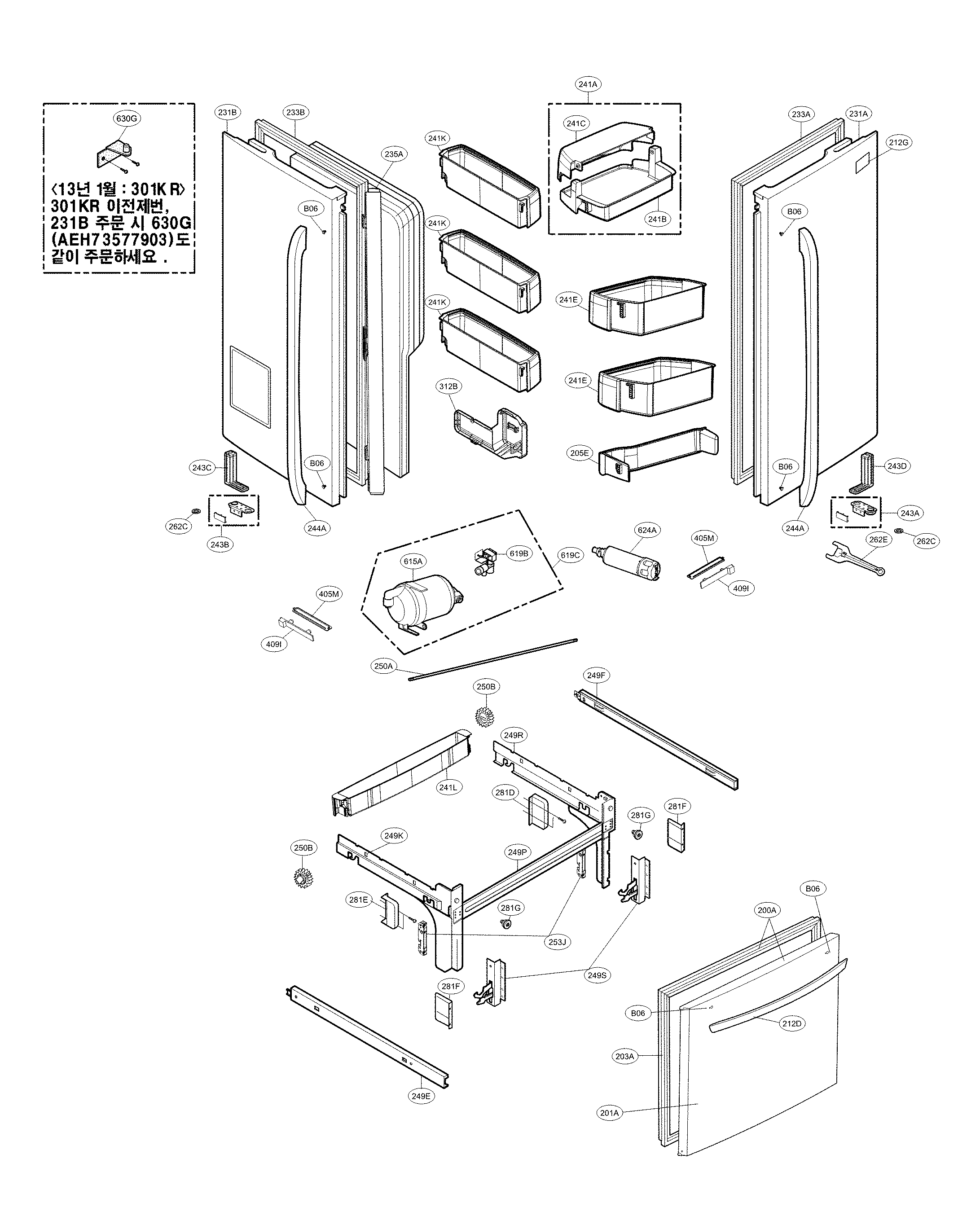 Kenmore Elite 79572059313 door parts diagram