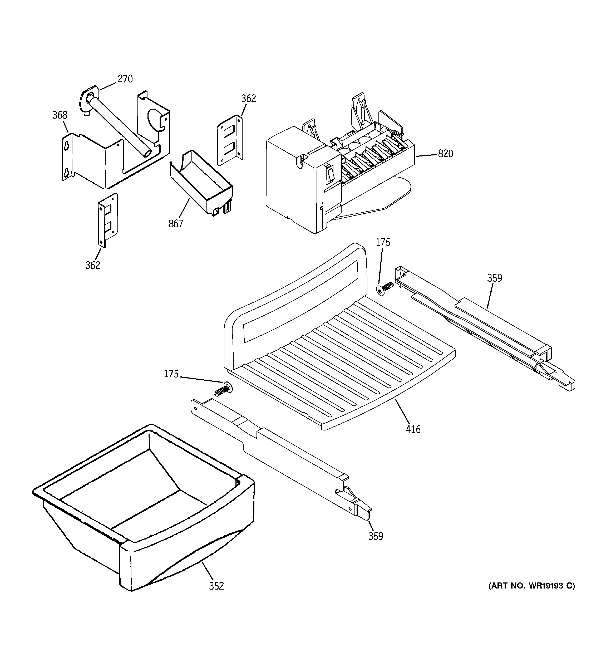 GE PSG25MCMHCBB ice maker & dispenser diagram