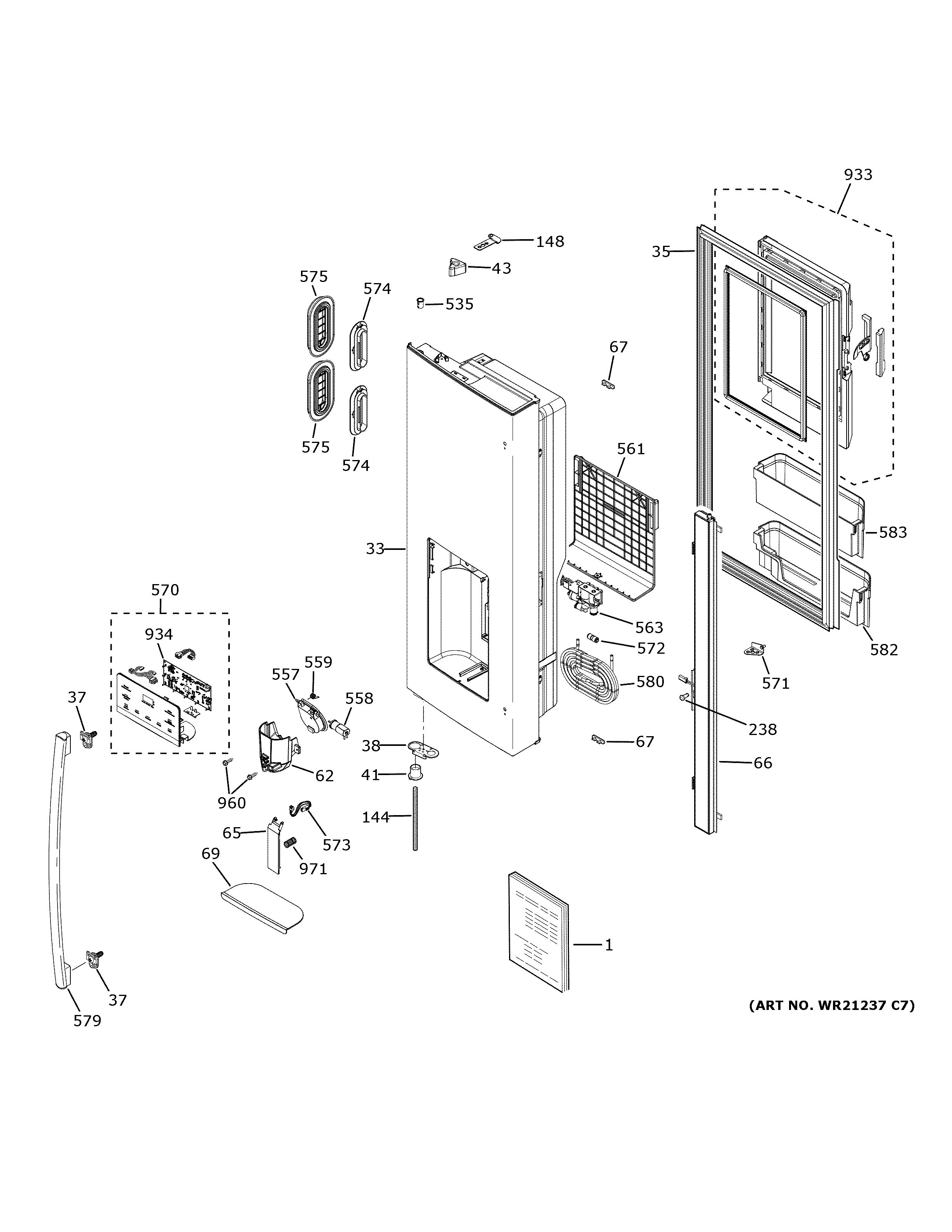 GE GYE18JBLKFTS dispenser door diagram