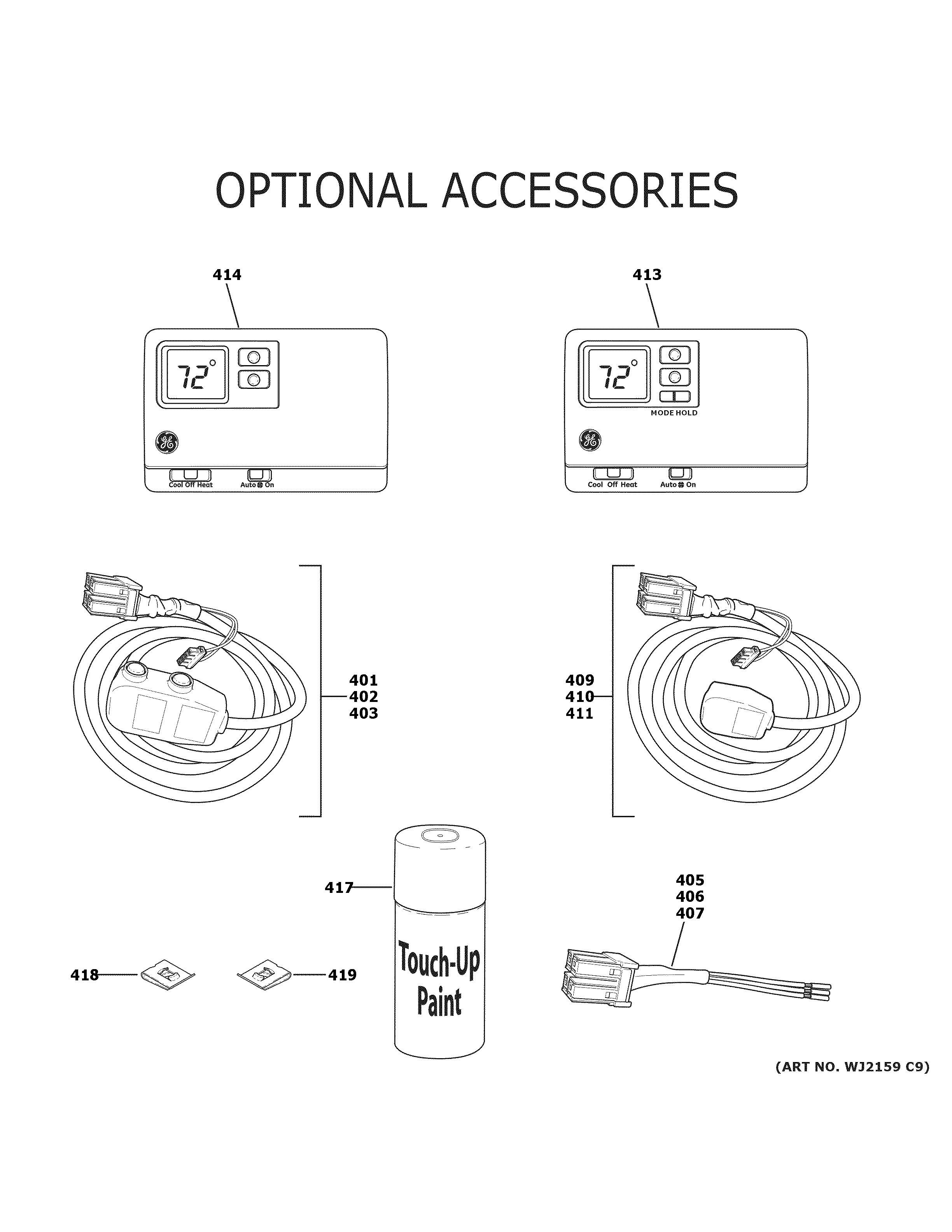 GE AZ45E15DACW7 optional accessories diagram