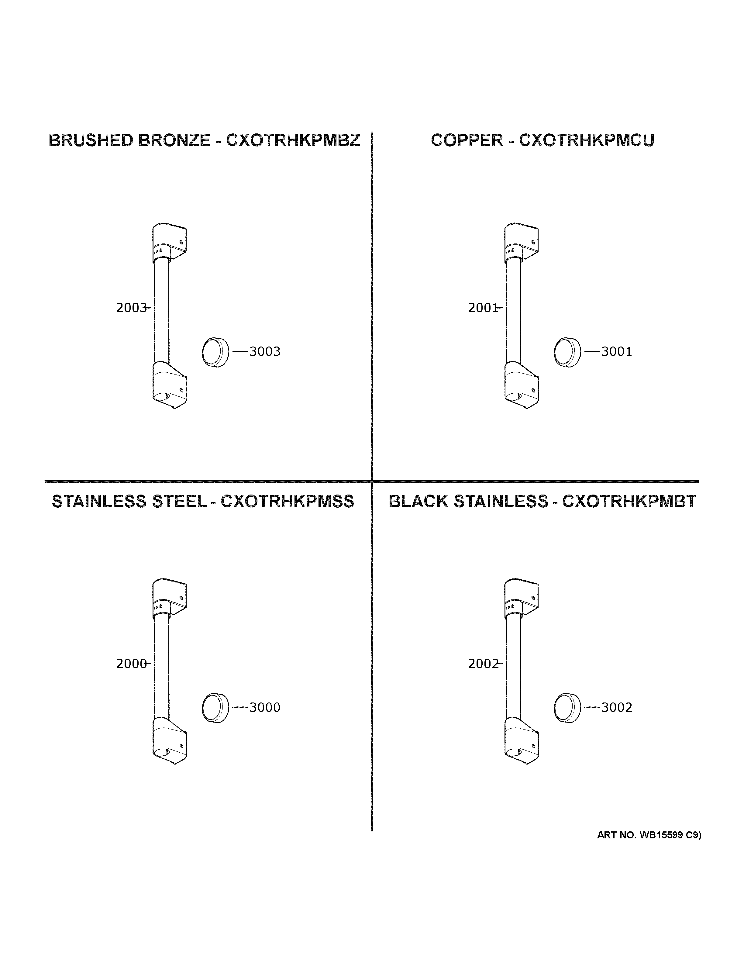 GE CVM517P4R1W2 cafe customization diagram