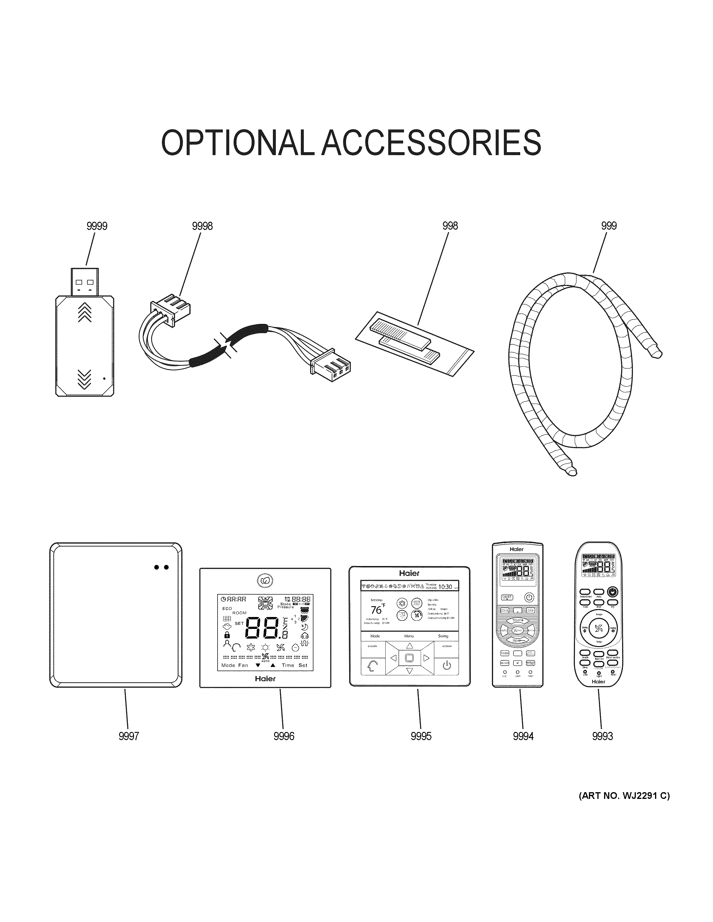 Haier AW09EH2VHA optional accessories diagram