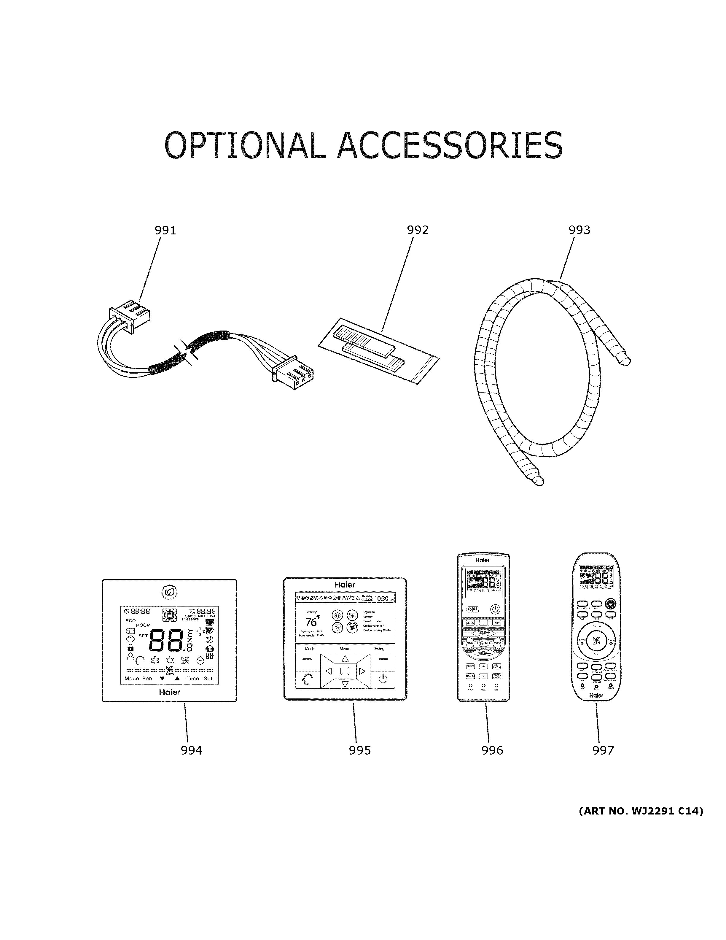 Haier AW12EH2VHD1 optional accessories diagram